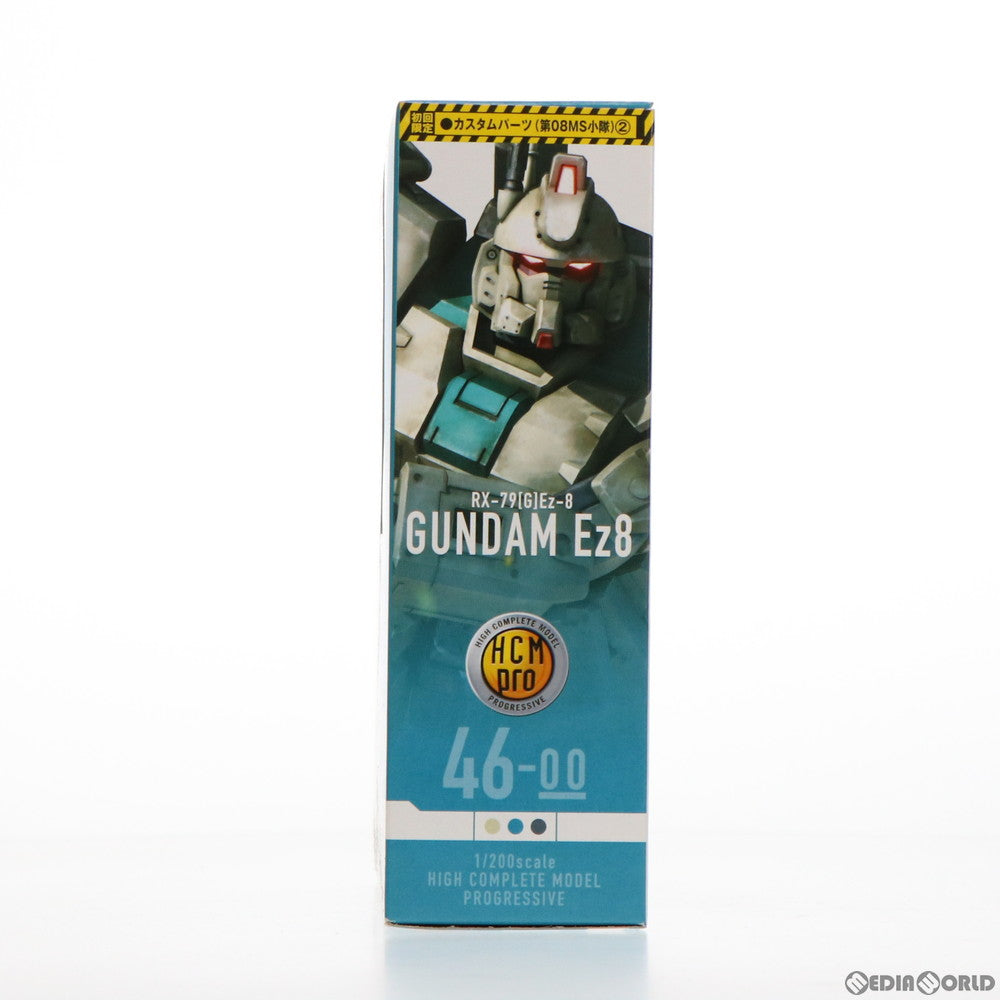 【中古即納】[FIG] HCM-Pro 46-00 RX-79(G)Ez-8 ガンダムEz8 初回限定スペシャルパック 機動戦士ガンダム 第08MS小隊 1/200 完成品 可動フィギュア バンダイ(20071118)