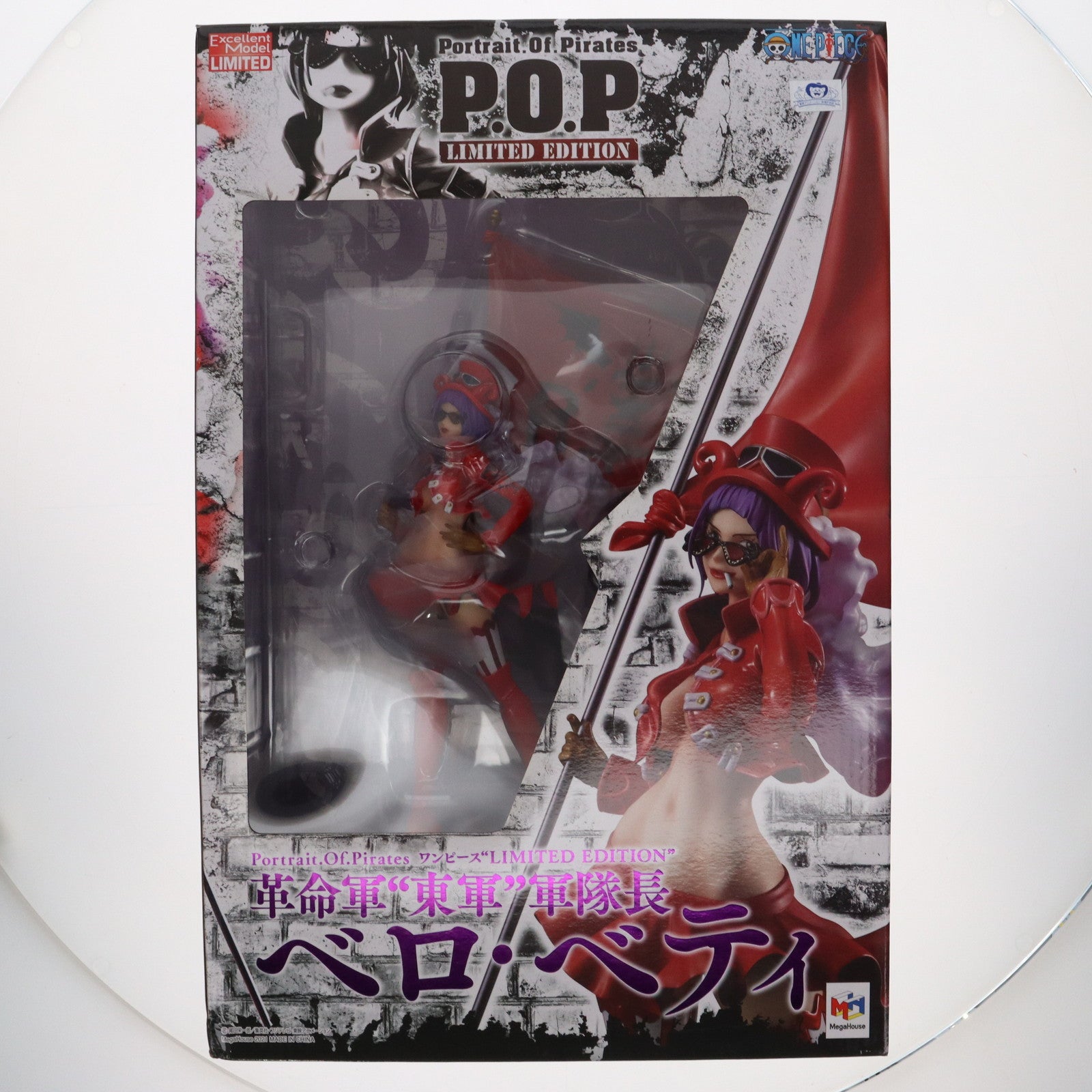 【中古即納】[FIG] Portrait.Of.Pirates P.O.P LIMITED EDITION 革命軍東軍軍隊長 ベロ・ベティ ONE PIECE(ワンピース) 完成品 フィギュア 一部店舗&オンラインショップ限定 メガハウス(20210630)