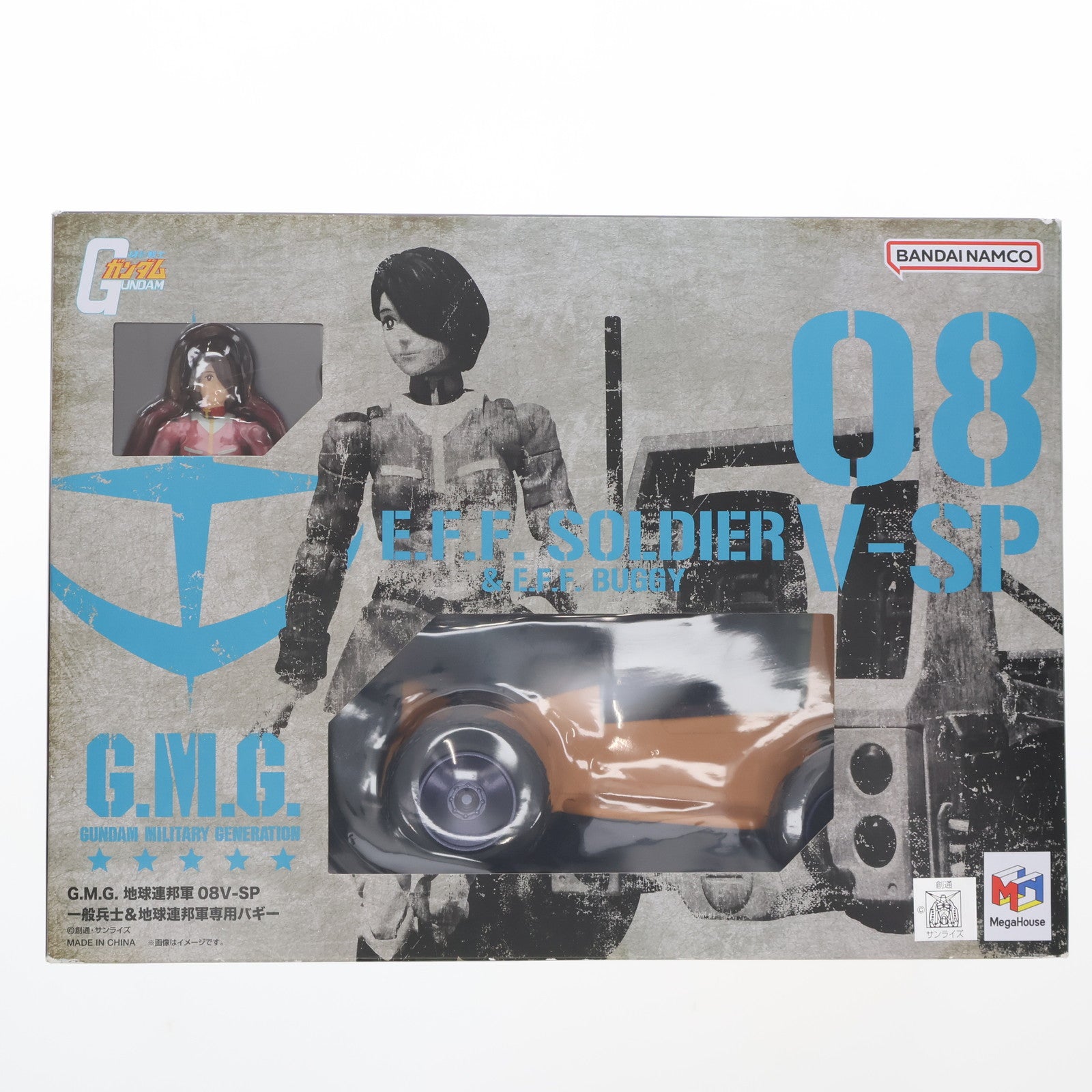 【中古即納】[FIG] G.M.G.(ガンダムミリタリージェネレーション) 地球連邦軍 08V-SP 一般兵士&地球連邦軍専用バギー 機動戦士ガンダム 完成品 可動フィギュア メガハウス(20230528)