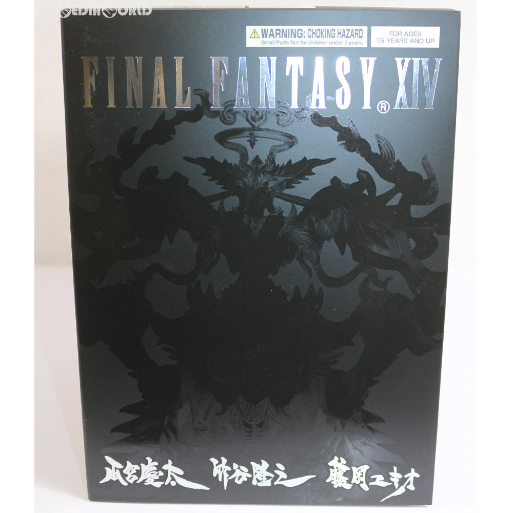 【中古即納】[FIG] 聖天使アルテマ FINAL FANTASY XIV(ファイナルファンタジー14) マイスタークオリティ フィギュア 完成品 ファンフェスティバル 2019&e-STORE限定 スクウェア・エニックス(20190309)