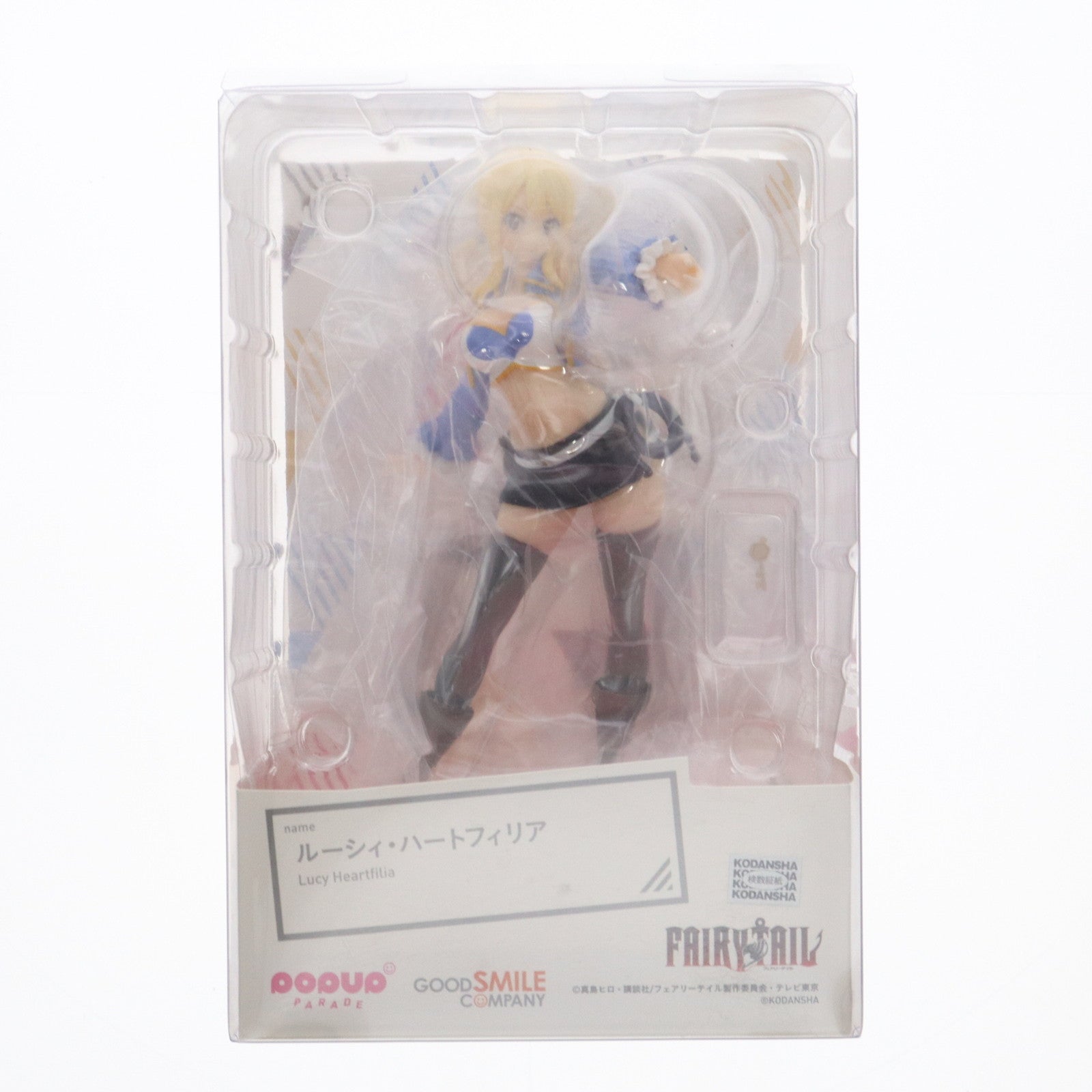 【中古即納】[FIG] POP UP PARADE(ポップアップパレード) ルーシィ・ハートフィリア 「FAIRY TAIL(フェアリーテイル)」ファイナルシリーズ 完成品 フィギュア グッドスマイルカンパニー(20201030)