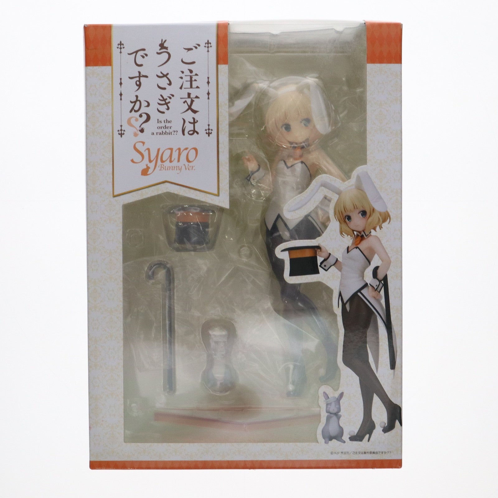 【中古即納】[FIG] シャロ バニーVer. ご注文はうさぎですか～～ 1/7 完成品 フィギュア キャラアニ(20171001)