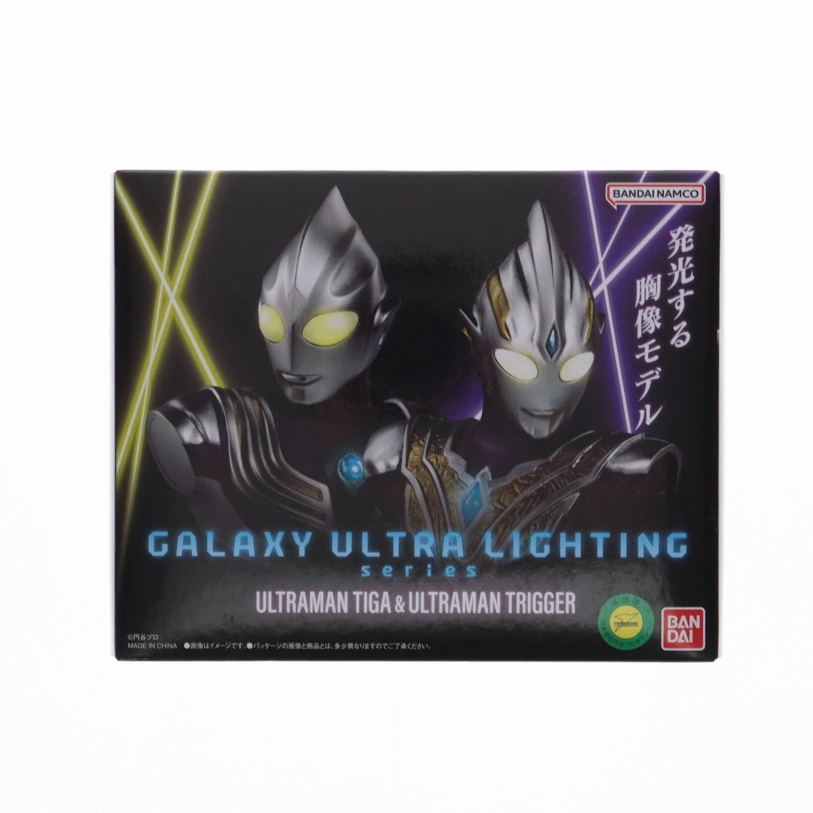 【中古即納】[FIG] ギャラクシーウルトラライティングシリーズ ウルトラマンティガ & ウルトラマントリガー 完成品 フィギュア バンダイ(20240127)