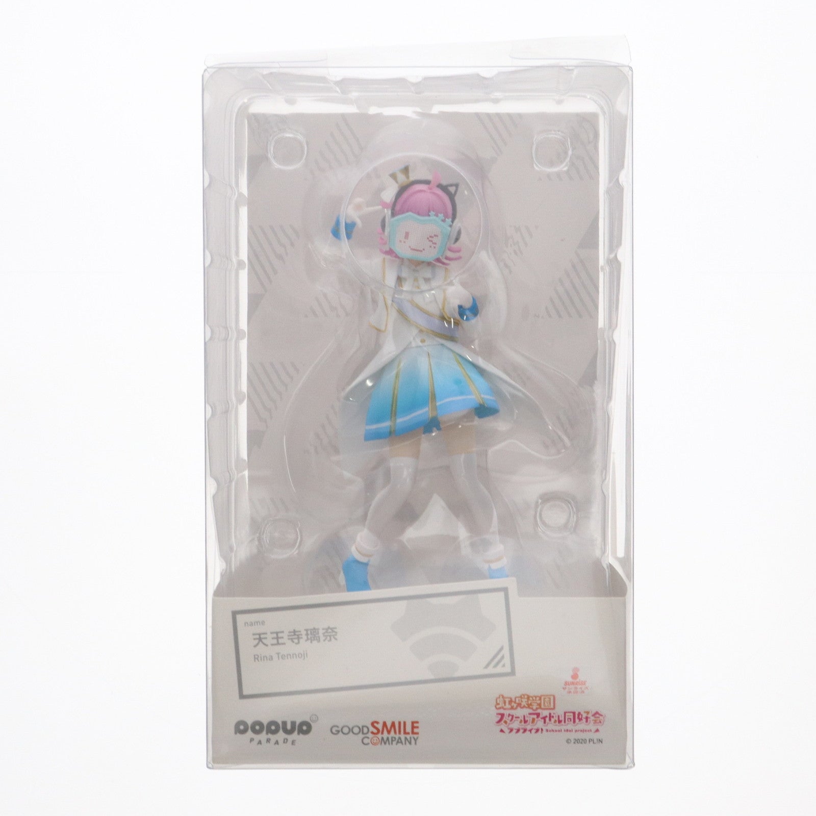 【中古即納】[FIG] POP UP PARADE(ポップアップパレード) 天王寺璃奈(てんのうじりな) ラブライブ!虹ヶ咲学園スクールアイドル同好会 完成品 フィギュア グッドスマイルカンパニー(20211008)