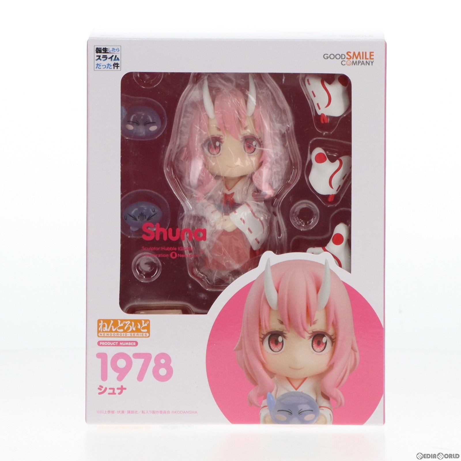 【中古即納】[FIG] GOODSMILE ONLINE SHOP限定 ねんどろいど 1978 シュナ 転生したらスライムだった件 完成品 可動フィギュア グッドスマイルカンパニー(20230731)