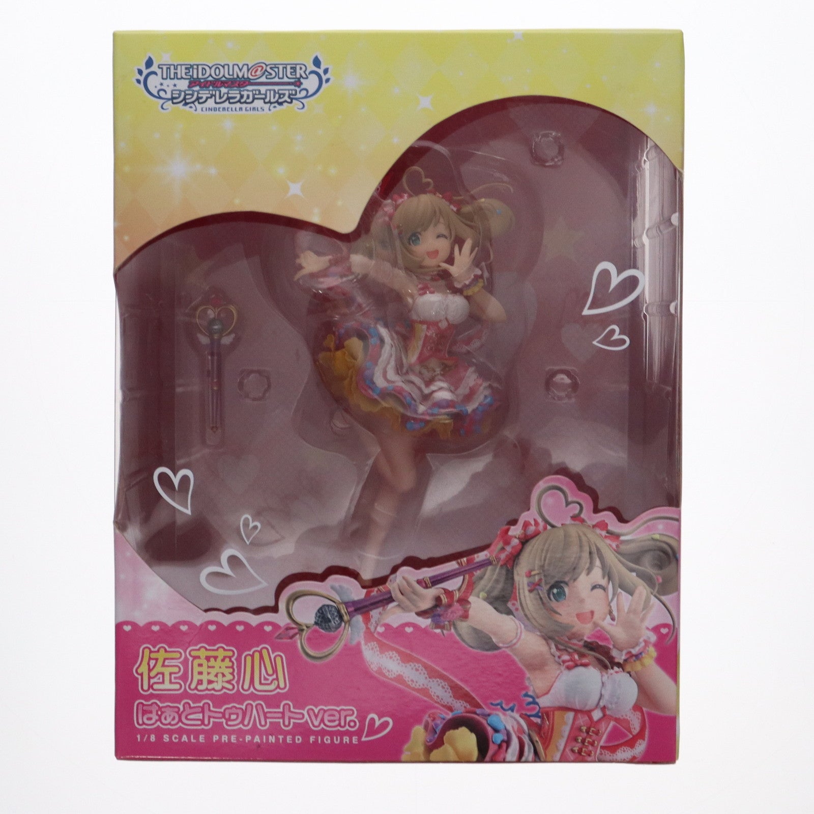 【中古即納】[FIG] 佐藤心(さとうしん) はぁとトゥハートver. アイドルマスター シンデレラガールズ 1/8 完成品 フィギュア(AMIF-CG-004) 大網(20191128)