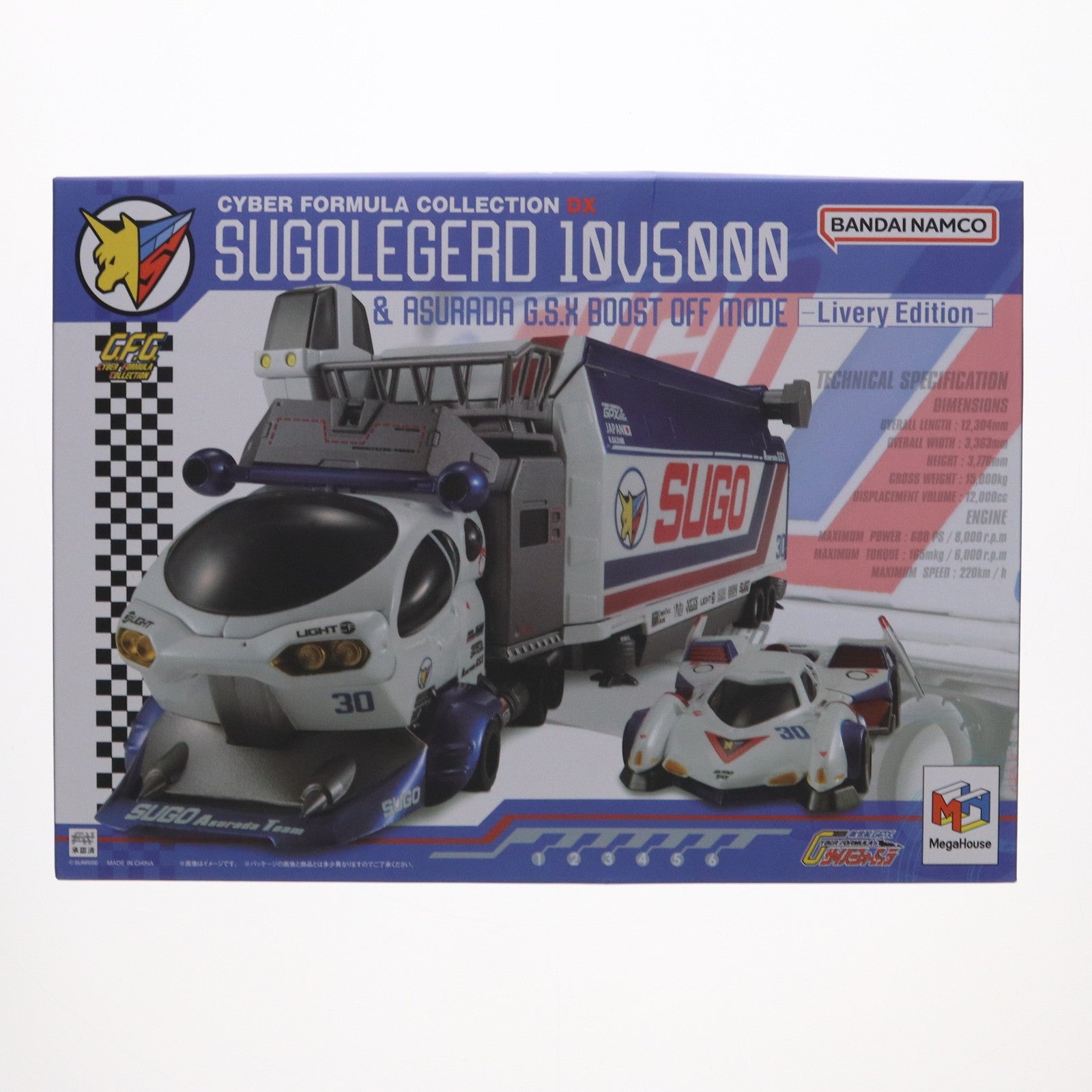 【中古即納】[FIG] C.F.C. サイバーフォーミュラコレクションDX スゴウレガード10V5000 新世紀GPXサイバーフォーミュラ 完成品 フィギュア メガトレショップ&プレミアムバンダイ&一部店舗限定 メガハウス(20151231)