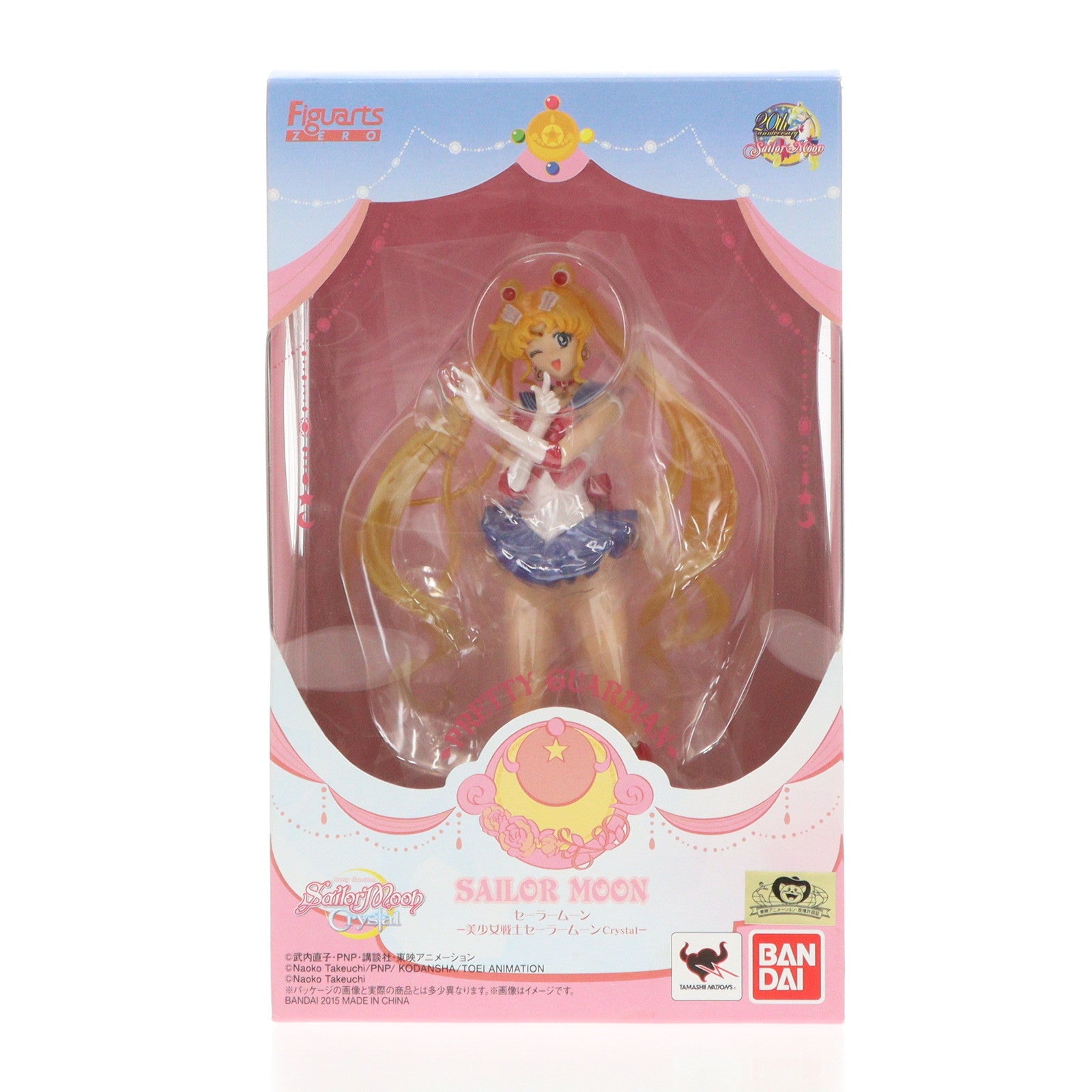 【中古即納】[FIG] フィギュアーツZERO セーラームーン -美少女戦士セーラームーンCrystal- 完成品 フィギュア バンダイ(20150919)