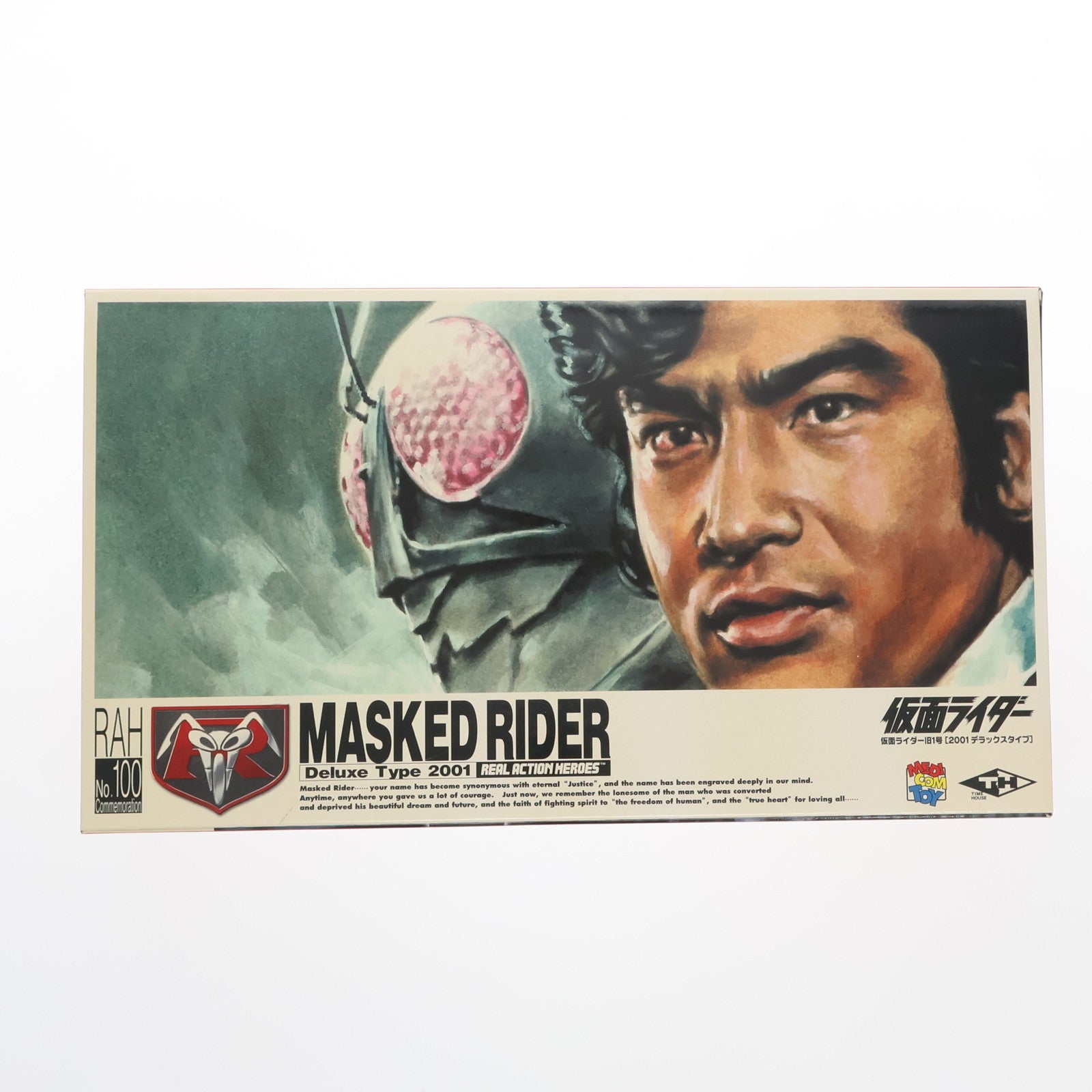 【中古即納】[FIG] リアルアクションヒーローズ No.100 RAH 仮面ライダー旧1号(2001デラックスタイプ) 完成品 可動フィギュア メディコム・トイ(20011130)