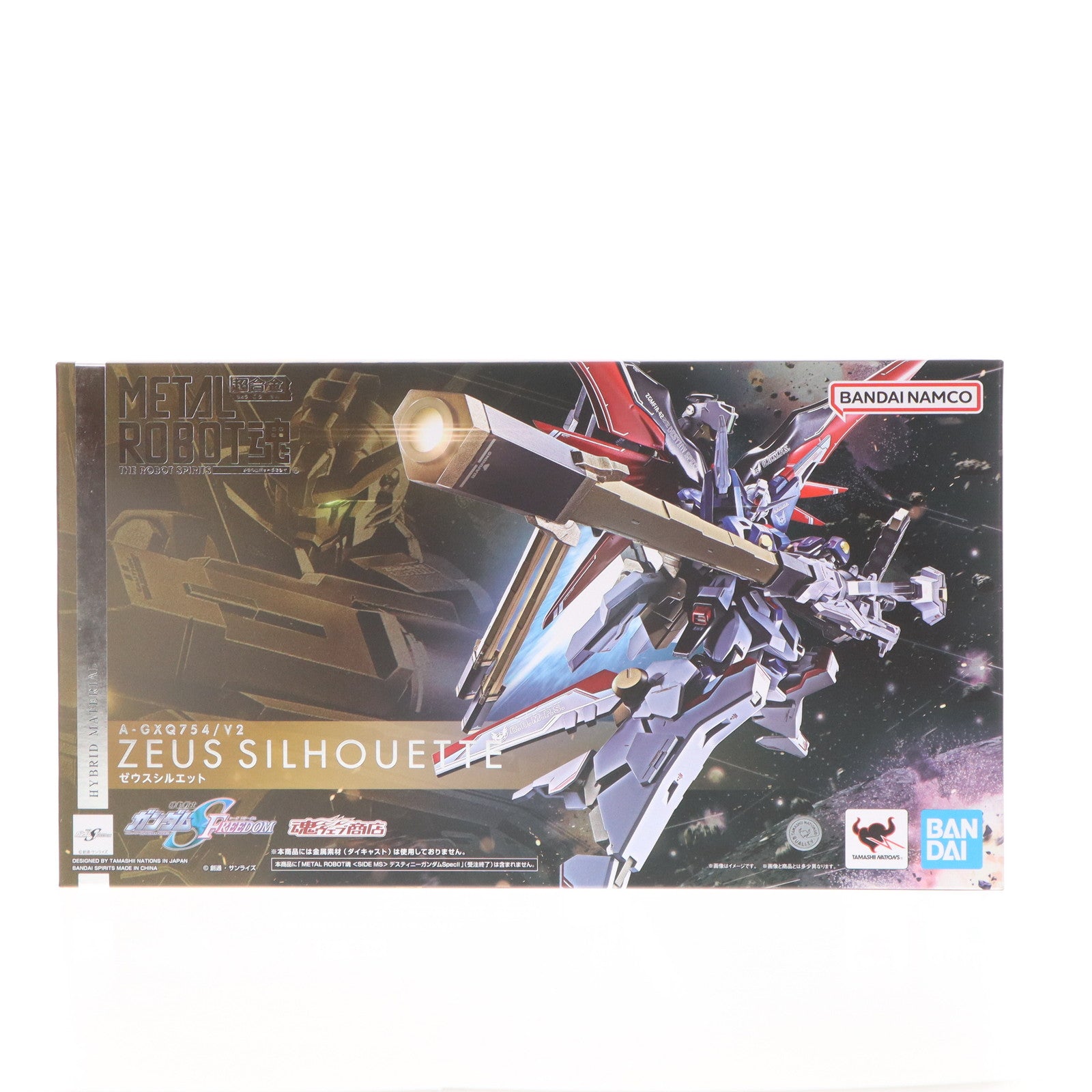 【中古即納】[FIG] 魂ウェブ商店限定 METAL ROBOT魂(SIDE MS) ゼウスシルエット 機動戦士ガンダムSEED FREEDOM(シード フリーダム) フィギュア用アクセサリ バンダイスピリッツ(20240831)