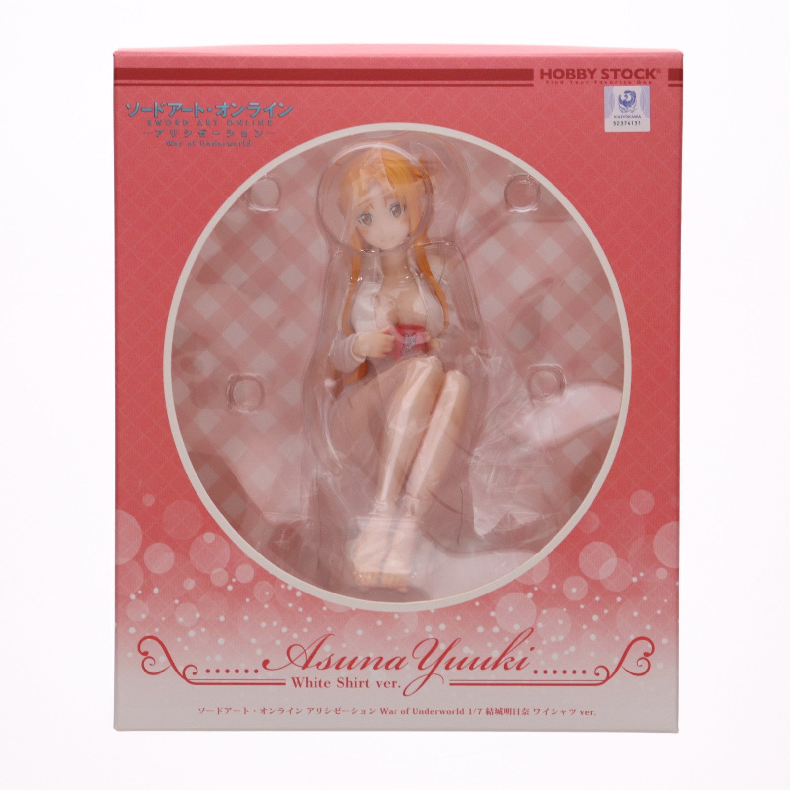 【中古即納】[FIG] 結城明日奈(ゆうきあすな) ワイシャツver. ソードアート・オンライン アリシゼーション War of Underworld 1/7 完成品 フィギュア ホビーストック(20220223)