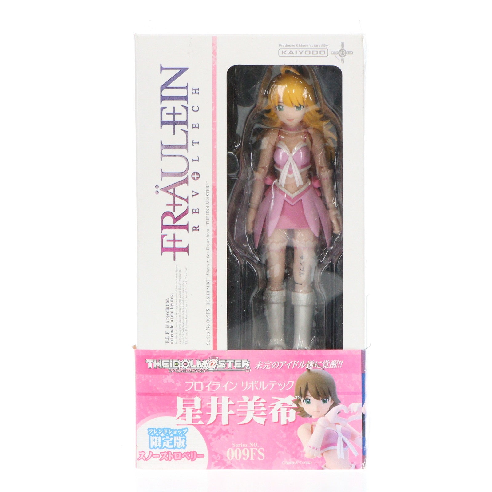 【中古即納】[FIG] フレンドショップ限定 フロイライン リボルテック No.009FS 星井美希(ほしいみき) スノーストロベリー アイドルマスター(THE IDOLM@STER) 完成品 可動フィギュア 海洋堂(20080901)