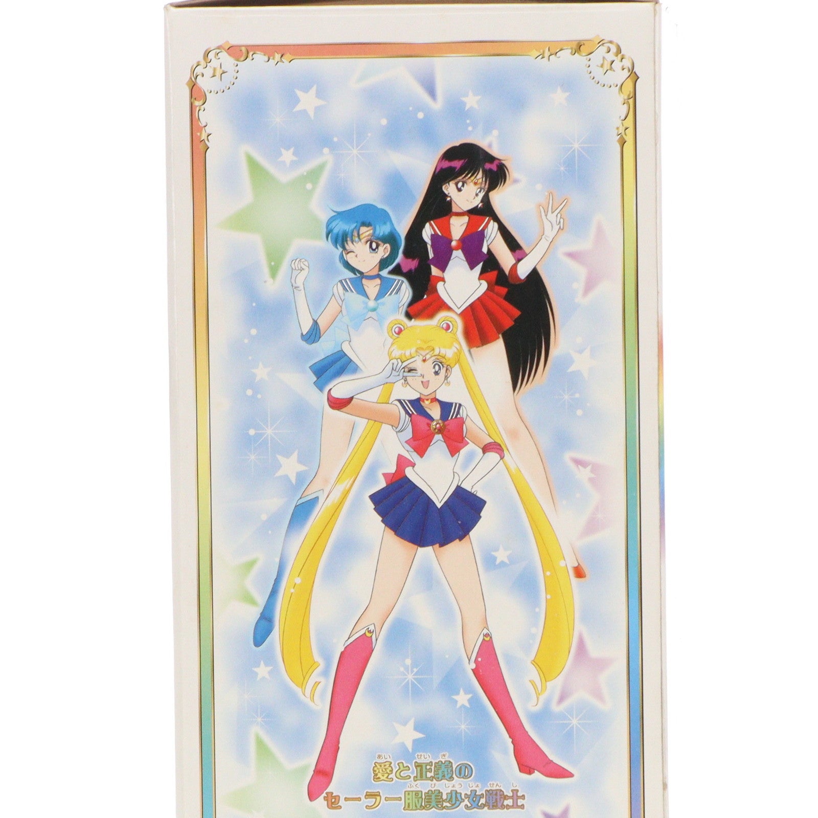 【中古即納】[FIG] キューティーモデル セーラームーン 美少女戦士セーラームーン 完成品 フィギュア メガハウス(20030228)