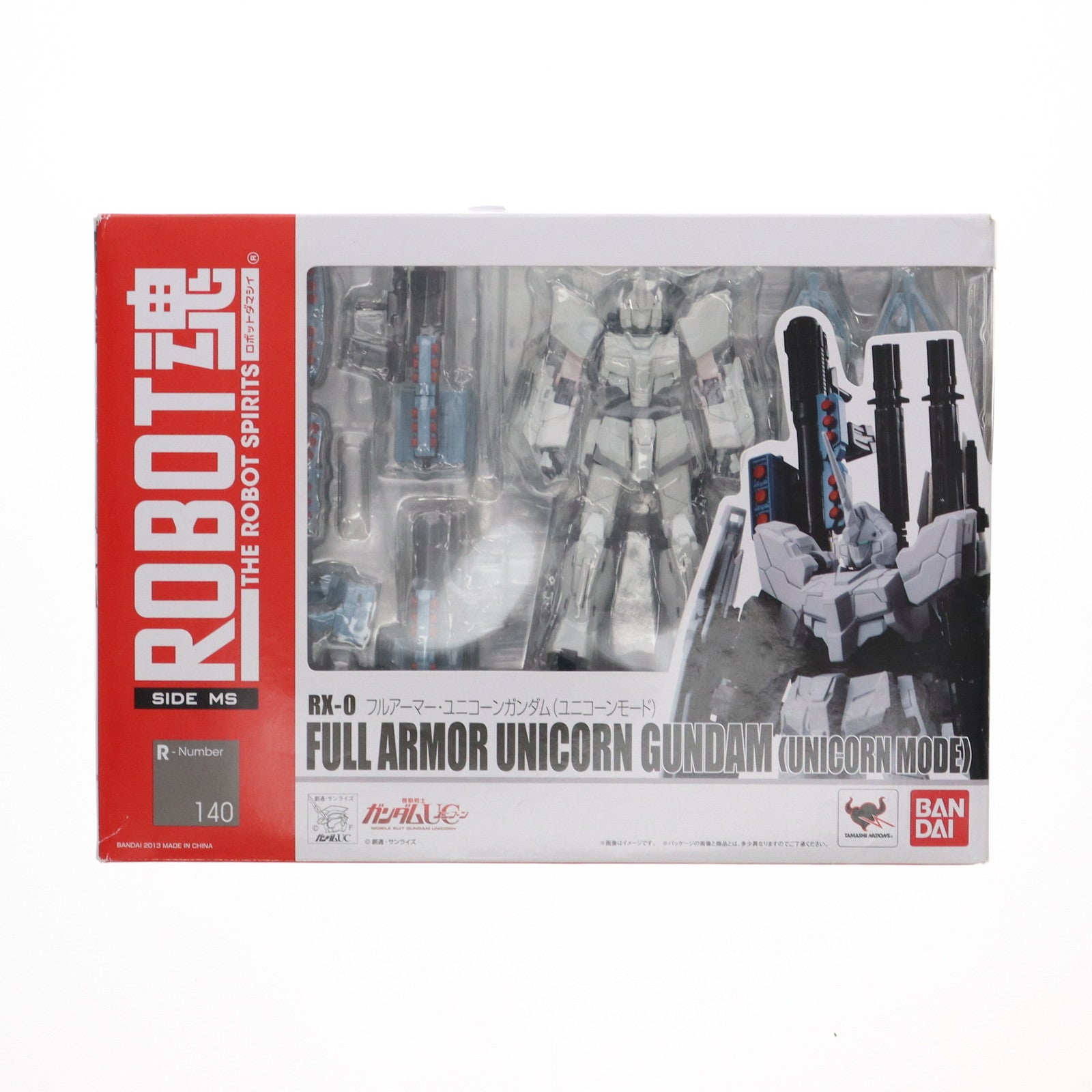 【中古即納】[FIG] ROBOT魂 (SIDE MS) フルアーマー・ユニコーンガンダム(ユニコーンモード) 機動戦士ガンダムUC 完成品 可動フィギュア バンダイ(20130525)