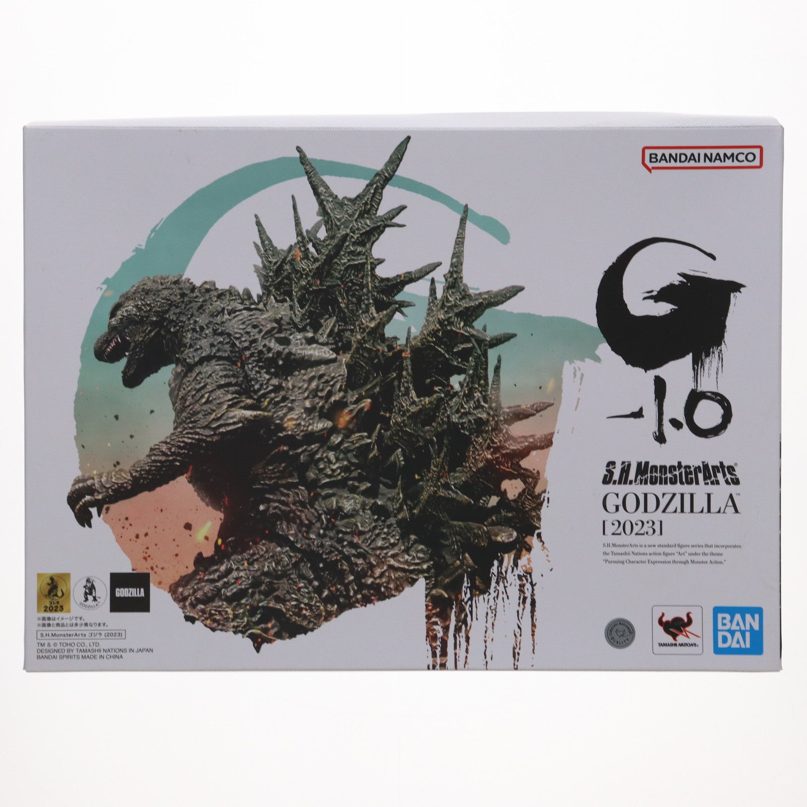 【中古即納】[FIG] S.H.MonsterArts(モンスターアーツ) ゴジラ(2023) ゴジラ-1.0 完成品 可動フィギュア バンダイスピリッツ(20231125)