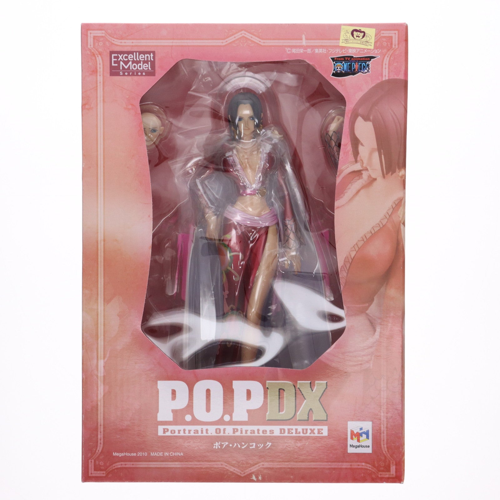 【中古即納】[FIG] Portrait.Of.Pirates P.O.P NEO-DX ボア・ハンコック ONE PIECE(ワンピース) 1/8 完成品 フィギュア メガハウス(20110201)