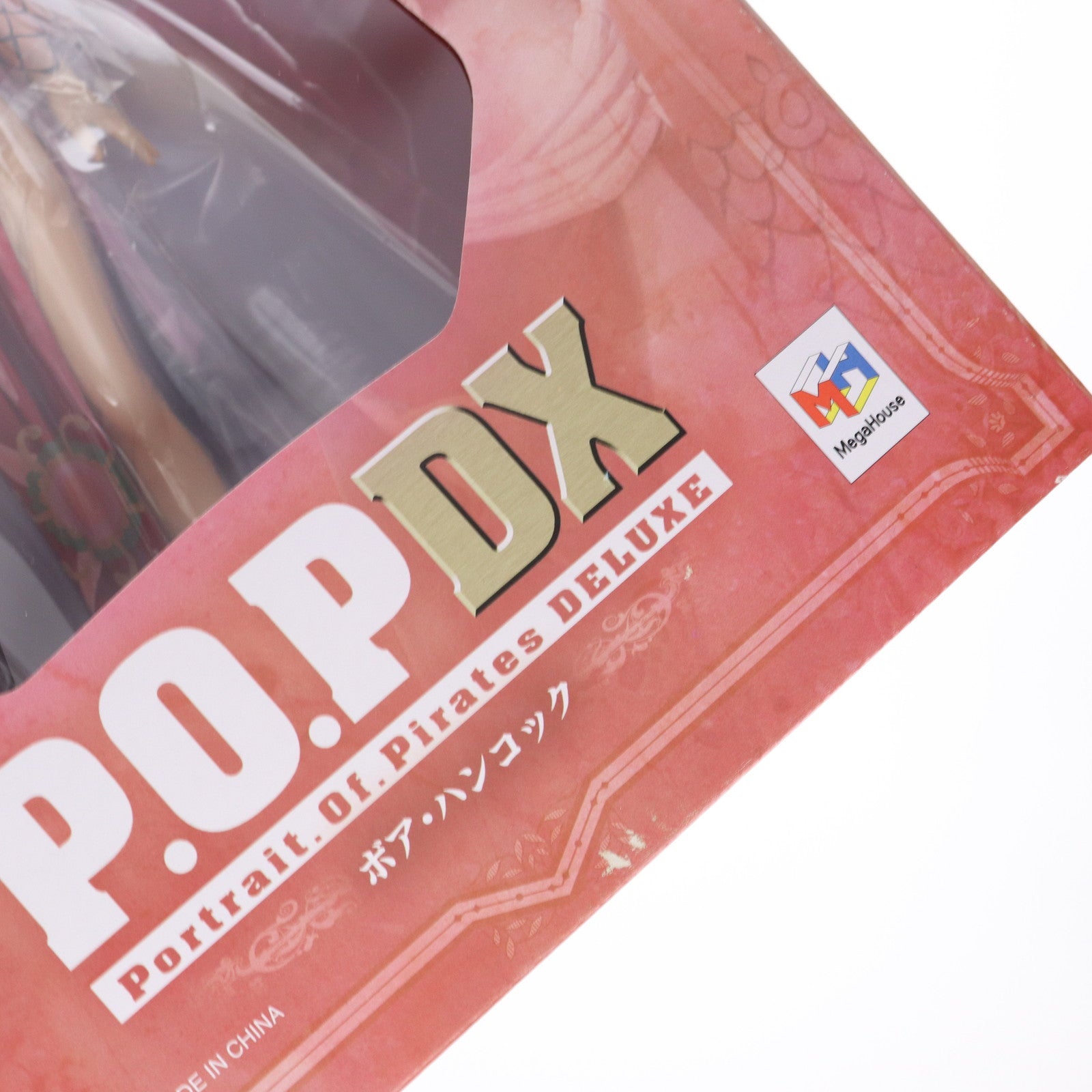 【中古即納】[FIG] Portrait.Of.Pirates P.O.P NEO-DX ボア・ハンコック ONE PIECE(ワンピース) 1/8 完成品 フィギュア メガハウス(20110201)