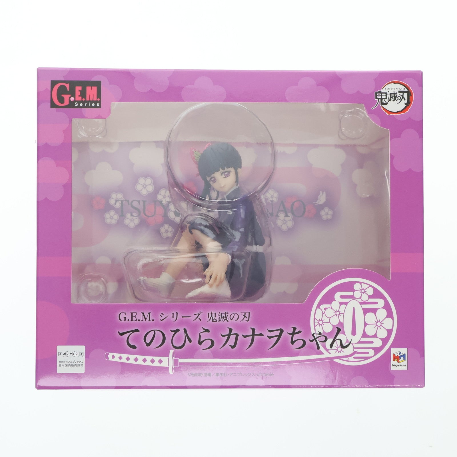 【中古即納】[FIG] G.E.M.シリーズ てのひらカナヲちゃん 鬼滅の刃 完成品 フィギュア メガハウス(20210418)