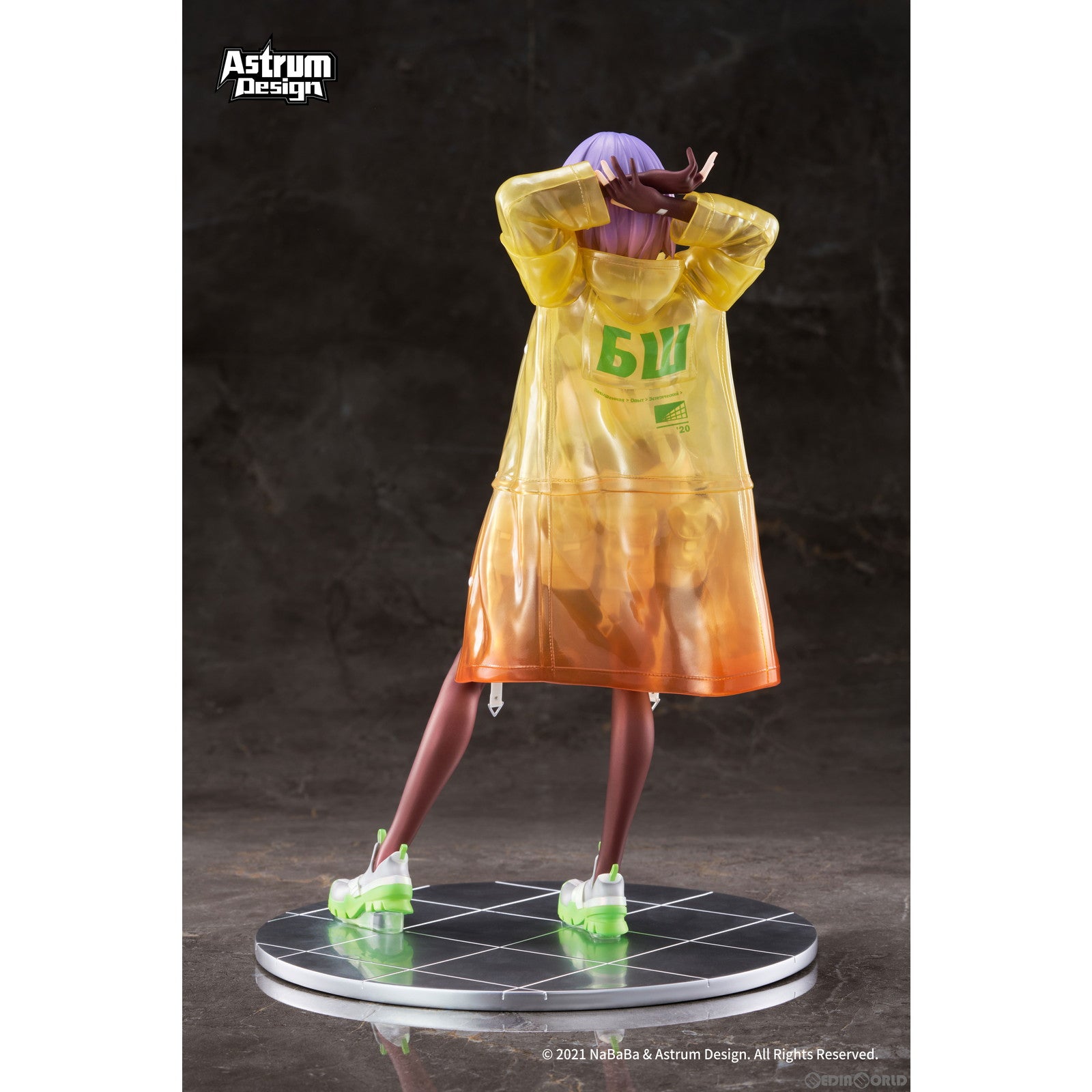 【中古即納】[FIG] ORIGINAL DESIGN ART CORP. NABABA DEBRIS 豪華版 1/6 完成品 フィギュア Astrum Design(アストラムデザイン)(20230819)