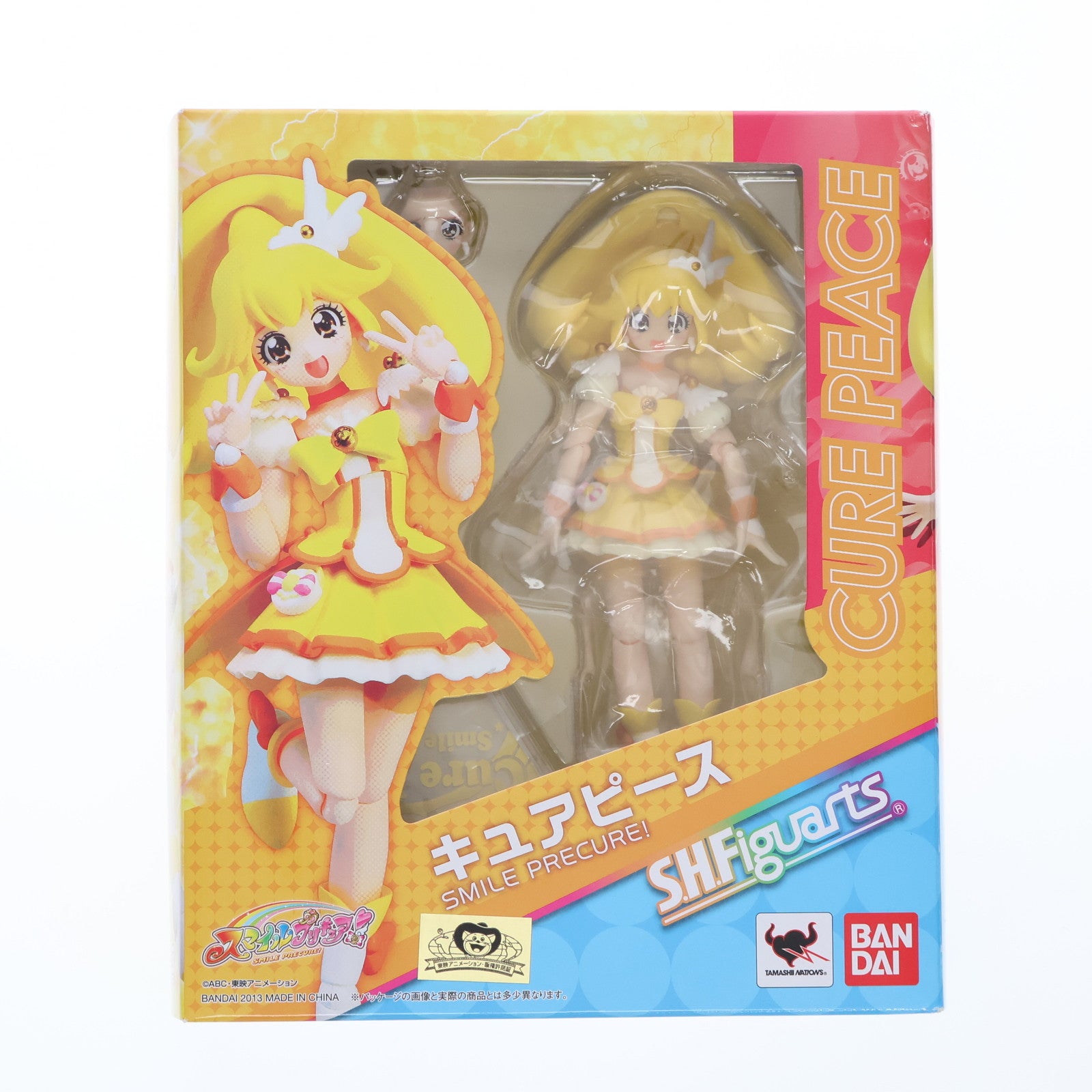 【中古即納】[FIG] S.H.Figuarts(フィギュアーツ) キュアピース スマイルプリキュア! 完成品 可動フィギュア バンダイ(20130803)