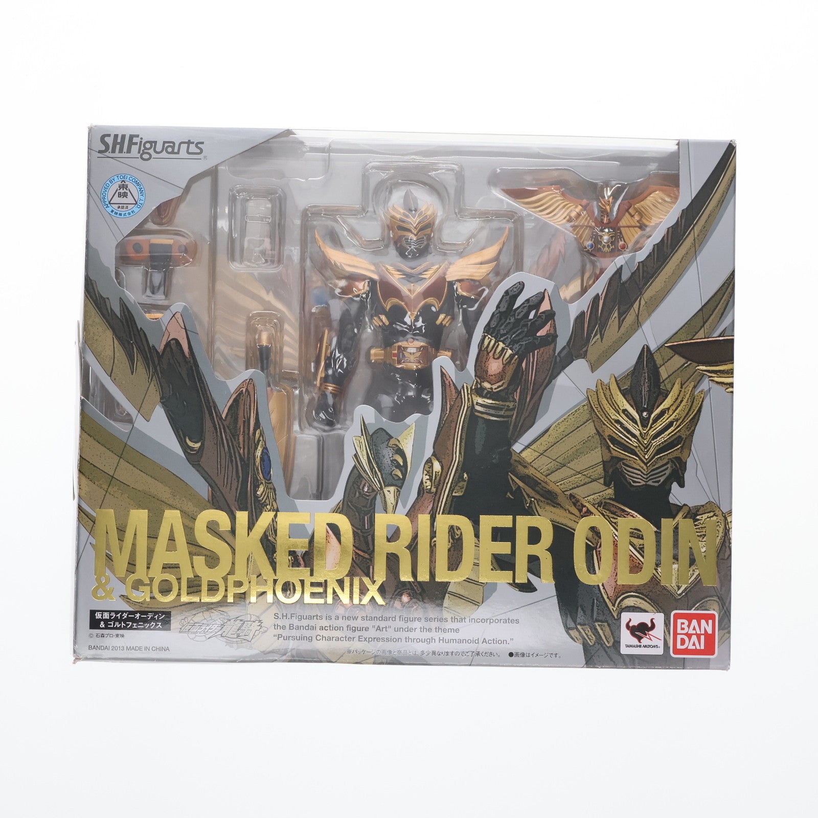 【中古即納】[FIG] S.H.Figuarts(フィギュアーツ) 仮面ライダーオーディン&ゴルトフェニックス 仮面ライダー龍騎 完成品 可動フィギュア バンダイ(20130622)