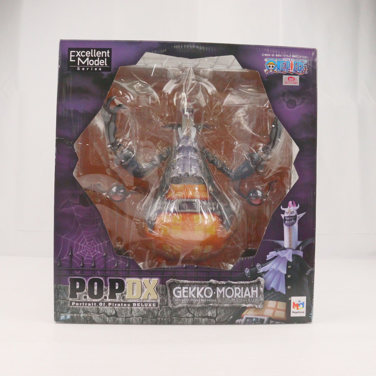 【中古即納】[FIG] Portrait.Of.Pirates P.O.P NEO-DX ゲッコー・モリア ONE PIECE(ワンピース) 完成品 フィギュア メガハウス(20120531)