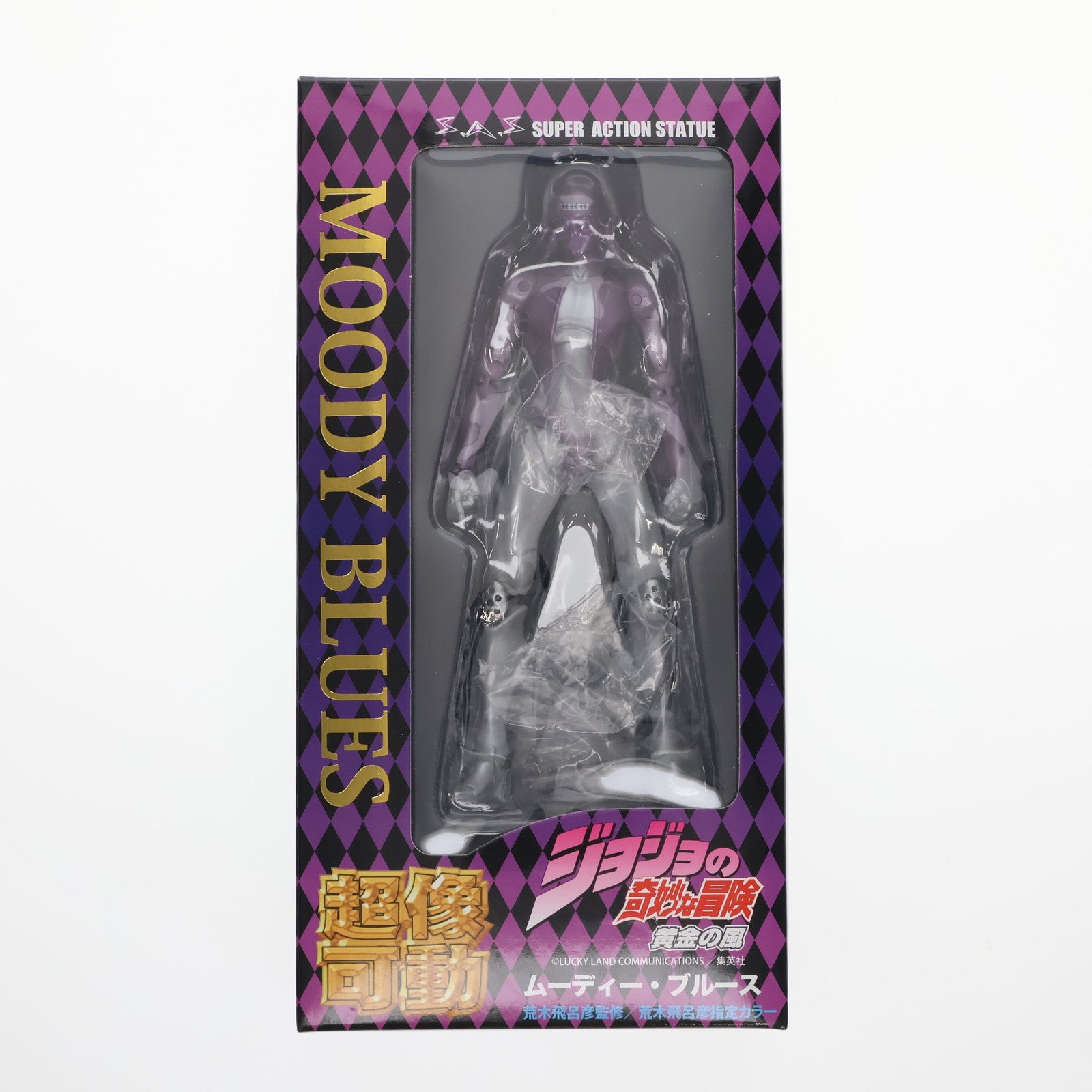 【中古即納】[FIG] 超像可動 57.ムーディー・ブルース(荒木飛呂彦指定カラー) ジョジョの奇妙な冒険 第五部 黄金の風 完成品 可動フィギュア メディコス・エンタテインメント(20130929)