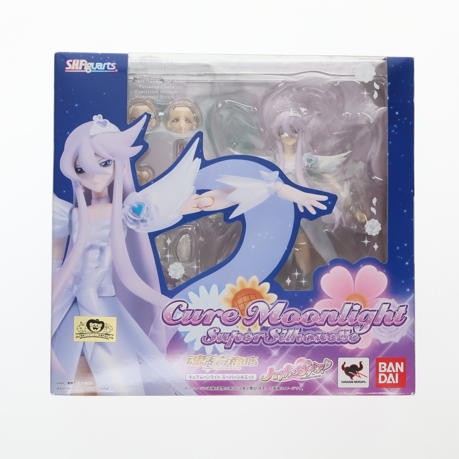 【中古即納】[FIG] 魂ウェブ商店限定 S.H.Figuarts(フィギュアーツ) キュアムーンライト スーパーシルエット ハートキャッチプリキュア! 完成品 可動フィギュア バンダイ(20130425)