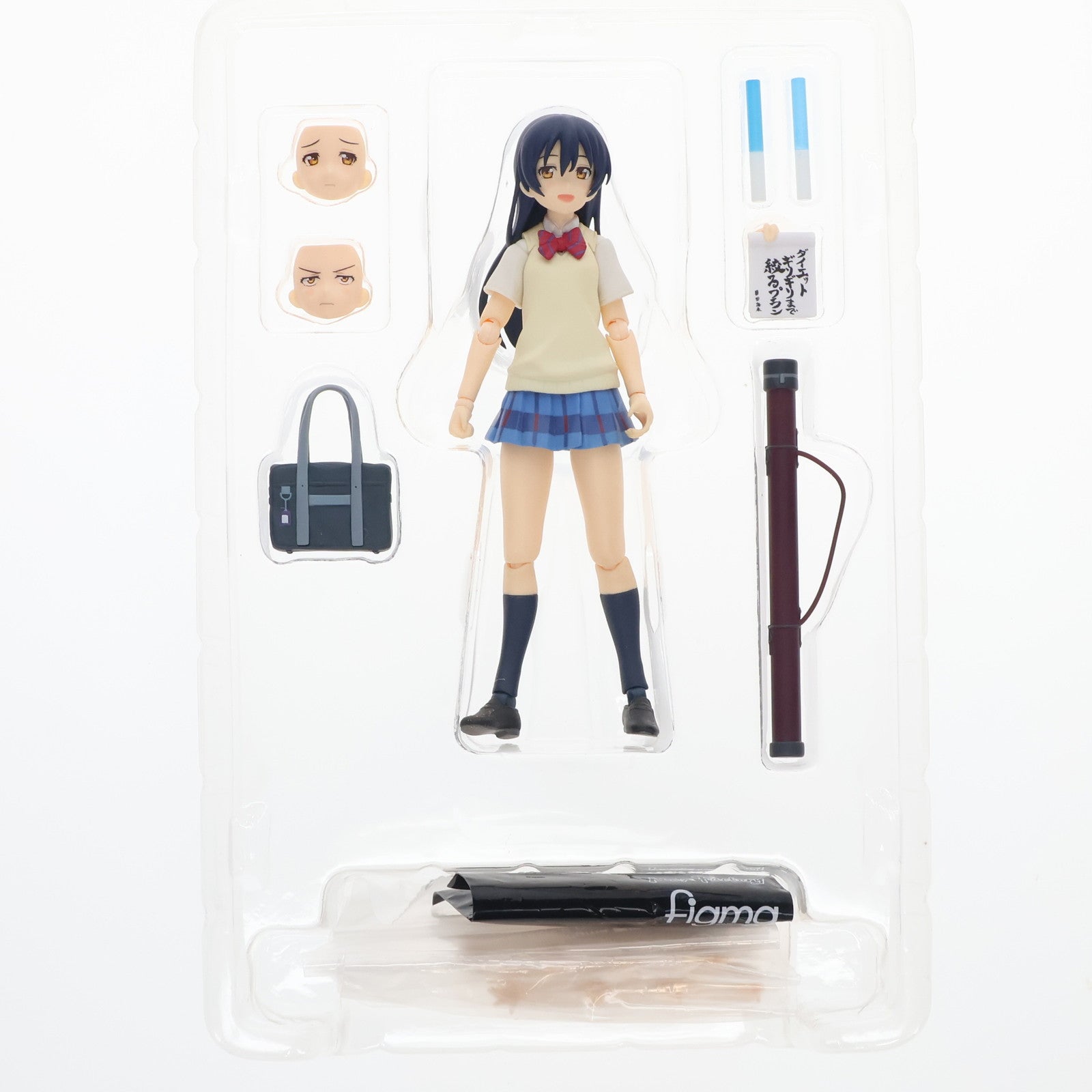 【中古即納】[FIG] GOODSMILE ONLINE SHOP限定特典付属 figma(フィグマ) 268 園田海未(そのだうみ) ラブライブ! 完成品 可動フィギュア マックスファクトリー(20160124)