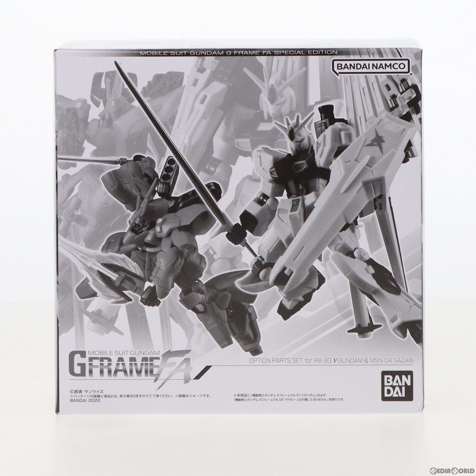 【中古即納】[FIG] (食玩) プレミアムバンダイ限定 機動戦士ガンダム GフレームFA νガンダム&サザビー オプションパーツセット 機動戦士ガンダム 逆襲のシャア フィギュア用アクセサリ バンダイ(20220826)