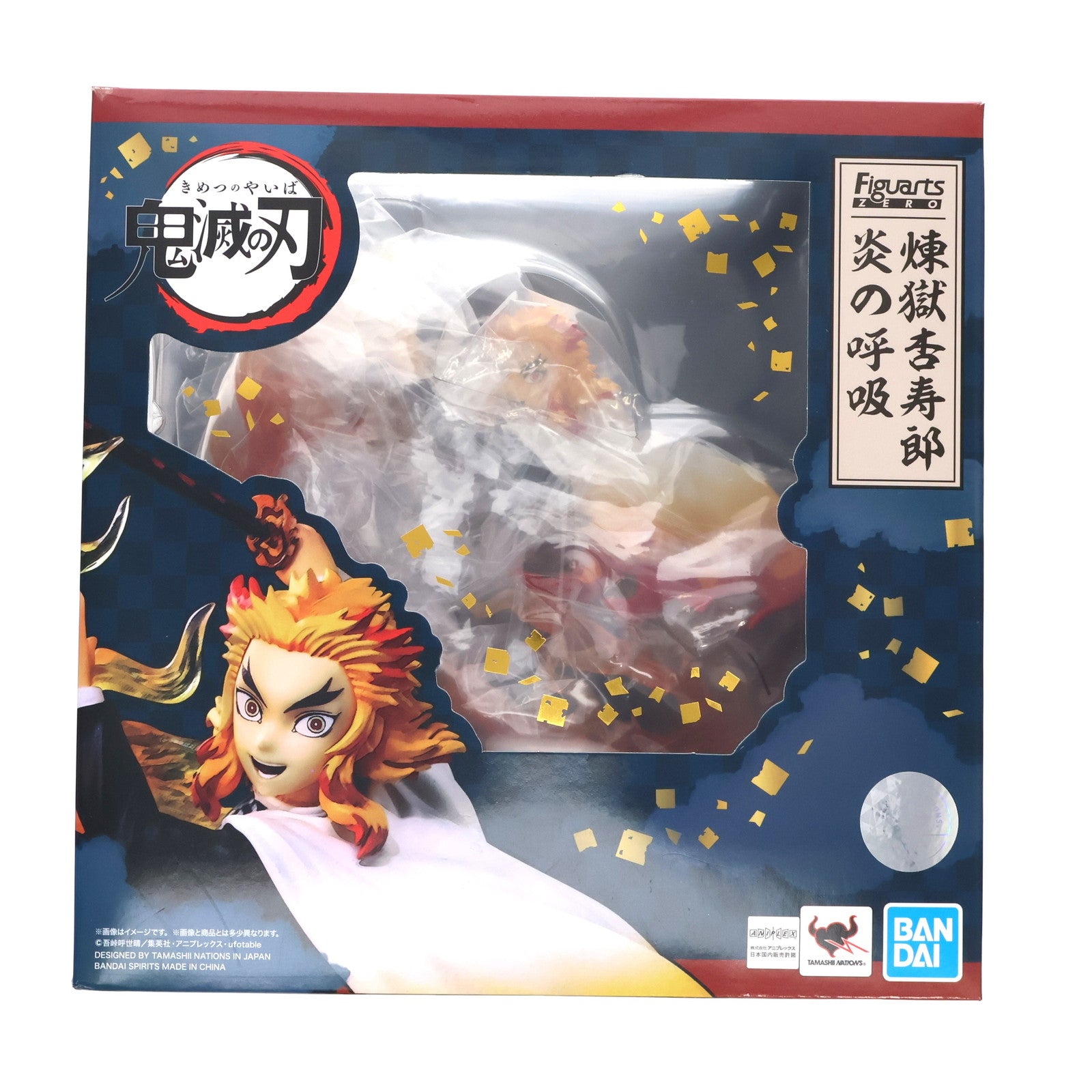 【中古即納】[FIG] フィギュアーツZERO 煉獄杏寿郎(れんごくきょうじゅろう) 炎の呼吸 鬼滅の刃 完成品 フィギュア バンダイスピリッツ(20210429)