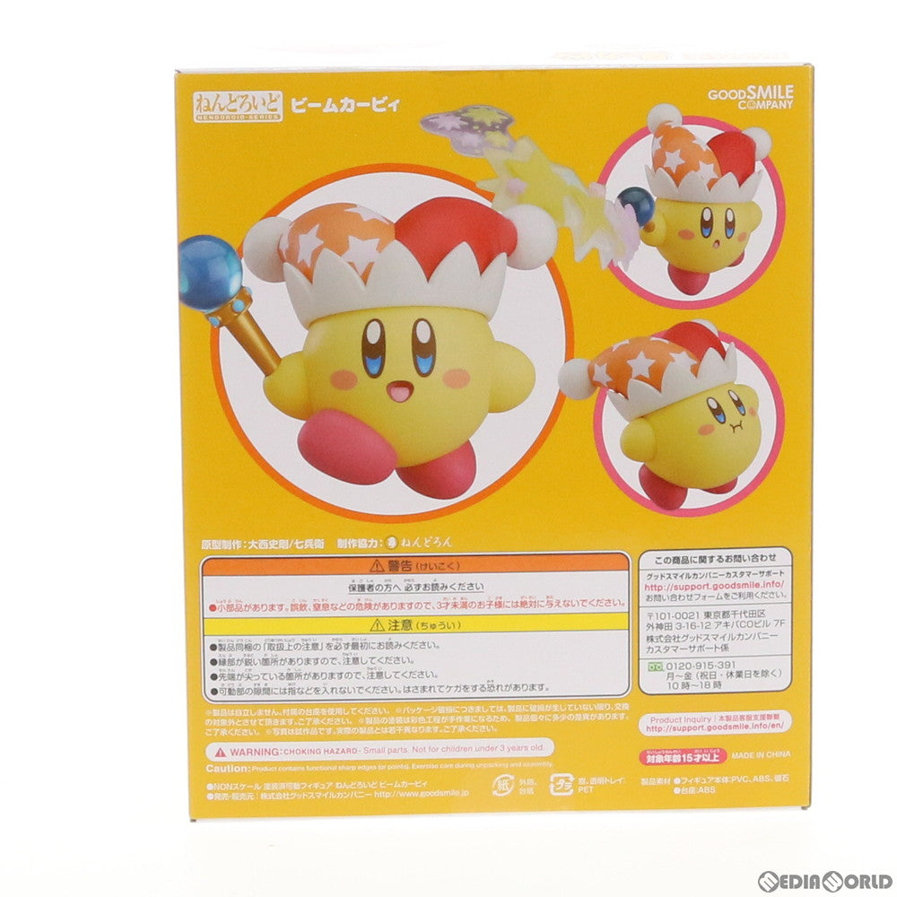 【中古即納】[FIG] ねんどろいど 1055 ビームカービィ 星のカービィ 完成品 可動フィギュア グッドスマイルカンパニー(20190928)
