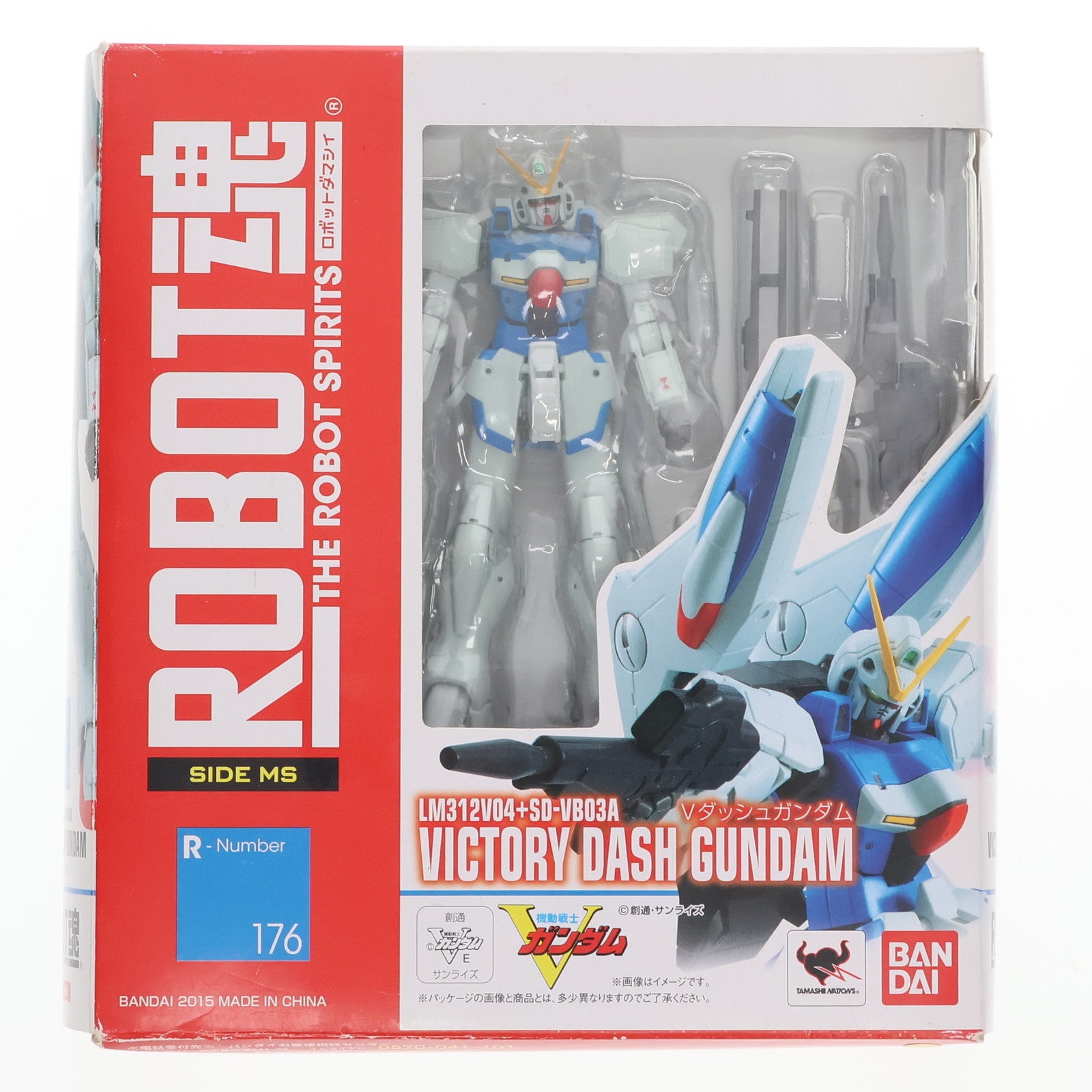 【中古即納】[FIG] ROBOT魂(SIDE MS) Vダッシュガンダム 機動戦士Vガンダム 完成品 可動フィギュア バンダイ(20150221)