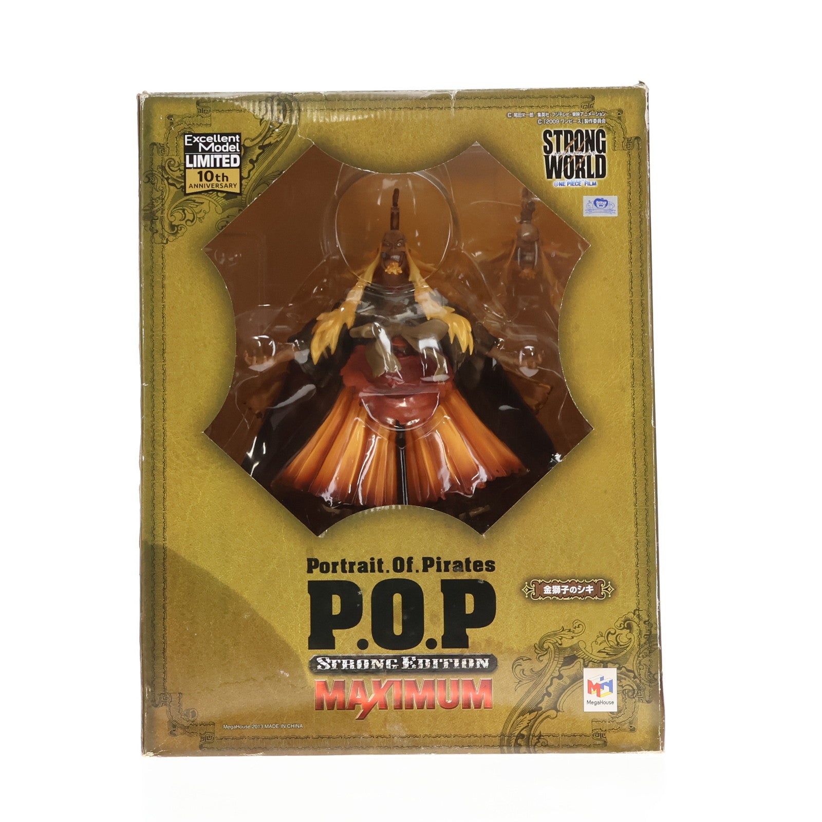 【中古即納】[FIG] Portrait.Of.Pirates P.O.P LIMITED EDITION SE-MAXIMUM 金獅子のシキ ONE PIECE(ワンピース) 完成品 フィギュア メガハウス(20131029)