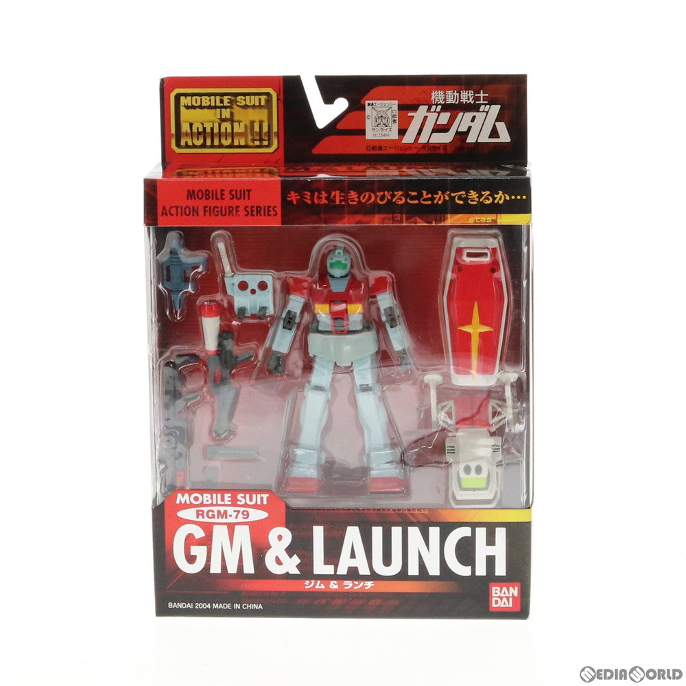 【中古即納】[FIG] MS IN ACTION!!(モビルスーツ・イン・アクション) RGM-79 ジム&ランチ 機動戦士ガンダム 完成品 可動フィギュア バンダイ(20041113)