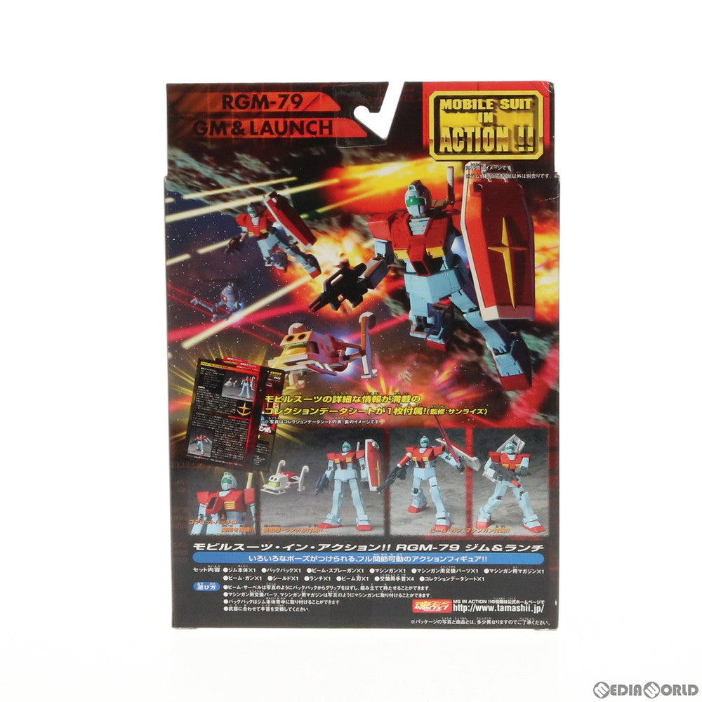 【中古即納】[FIG] MS IN ACTION!!(モビルスーツ・イン・アクション) RGM-79 ジム&ランチ 機動戦士ガンダム 完成品 可動フィギュア バンダイ(20041113)