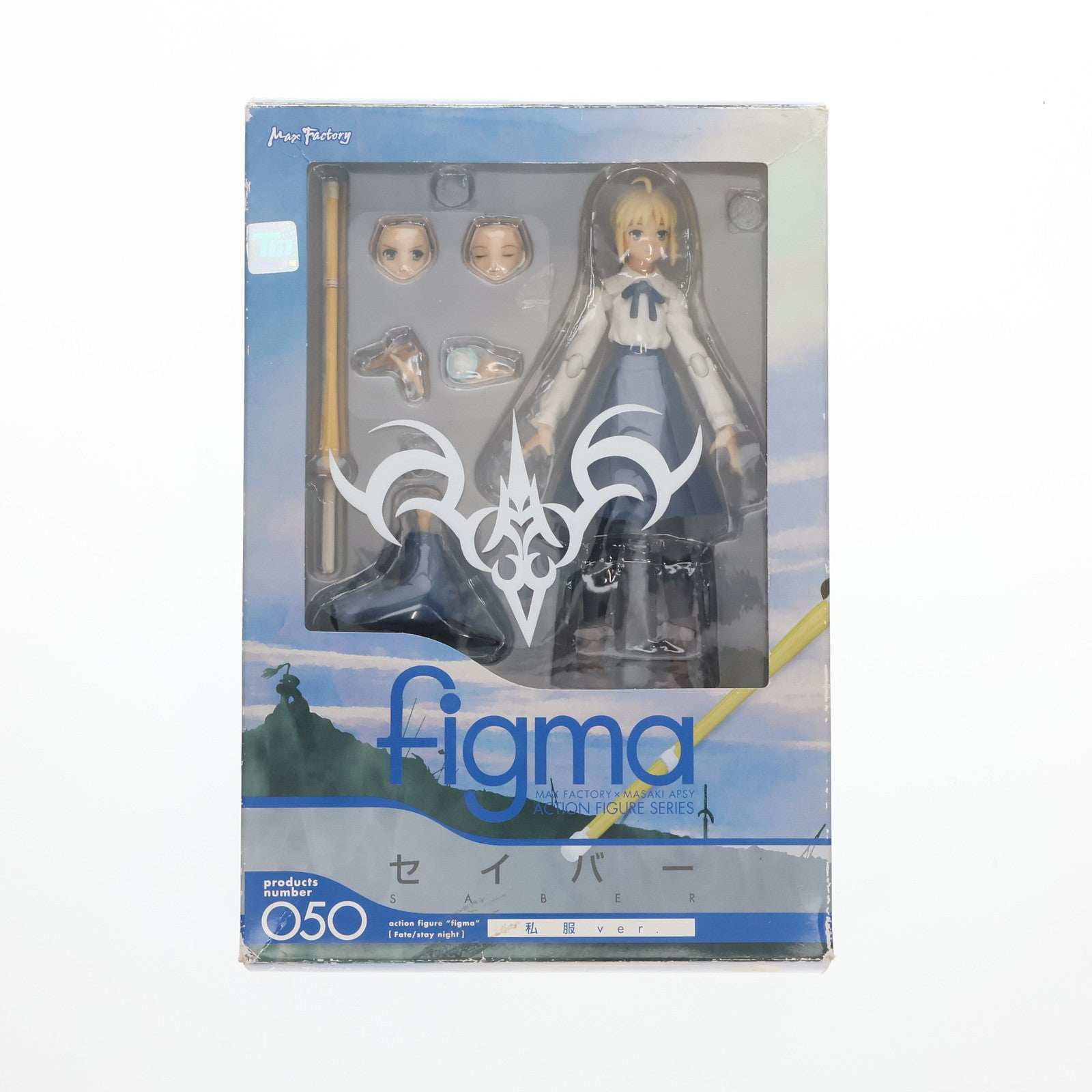 Max Factory - 【中古】未開封)figma-050 セイバー 私服Ver.[69][240069187659] マックスファクトリー figma 050 Fate/stay night セイバー 私服