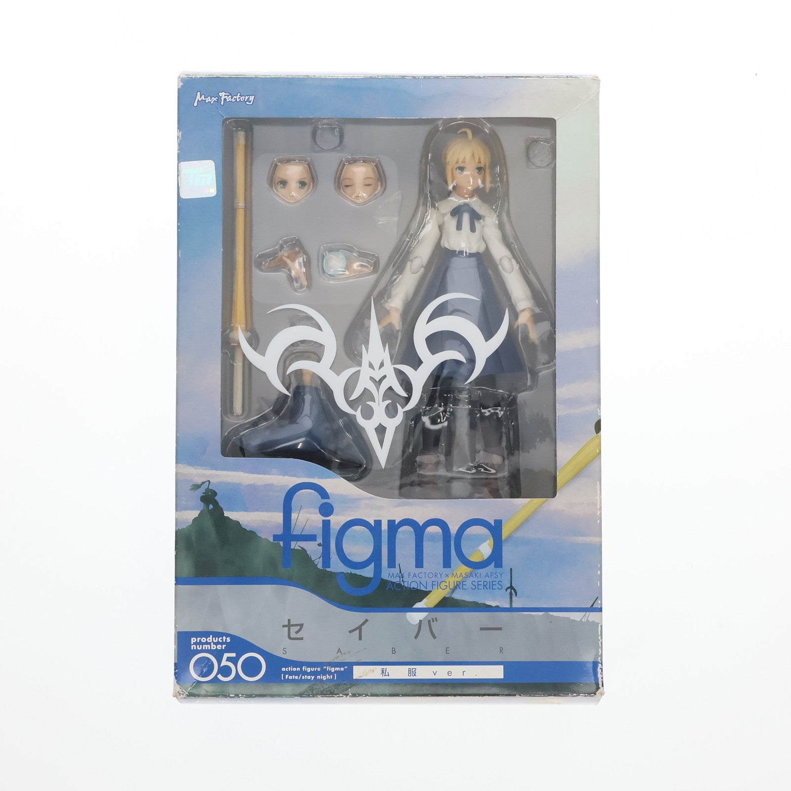 【中古即納】[FIG] figma(フィグマ) 050 セイバー 私服ver. Fate/stay night(フェイト/ステイナイト) 完成品 可動フィギュア マックスファクトリー(20091115)