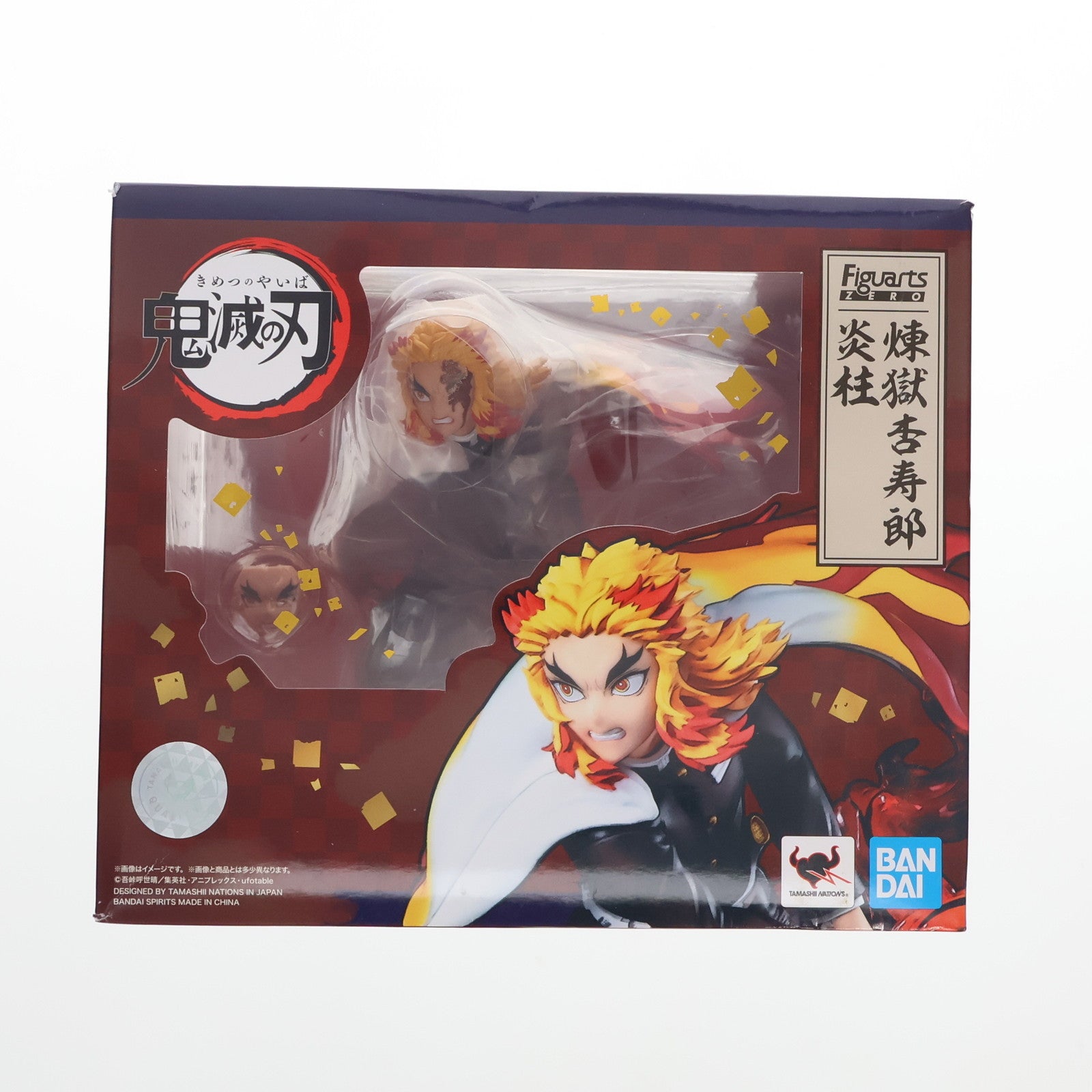 【中古即納】[FIG] フィギュアーツZERO 煉獄杏寿郎(れんごくきょうじゅろう) 炎柱 鬼滅の刃 完成品 フィギュア バンダイスピリッツ(20220219)