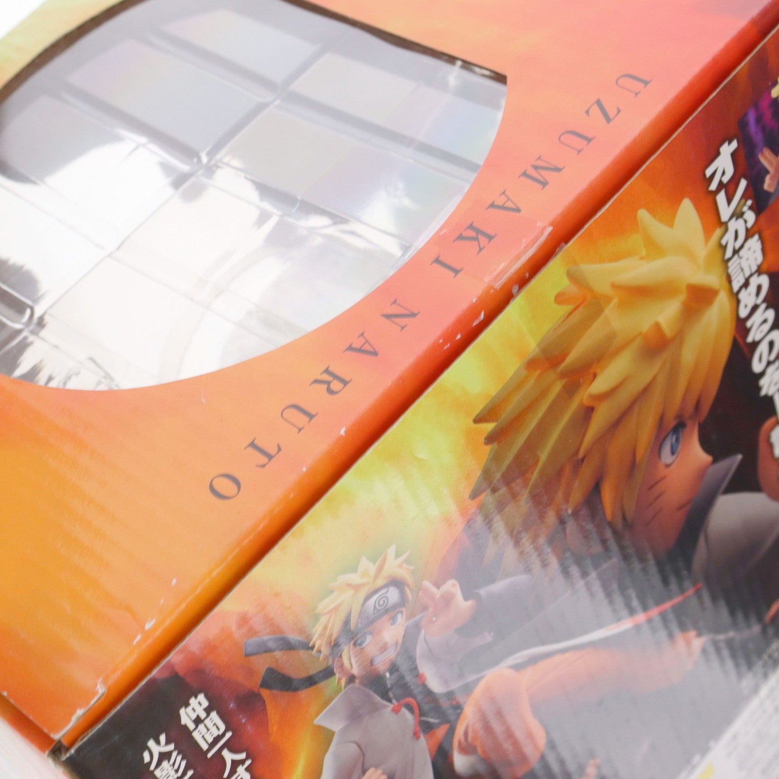 【中古即納】[FIG] G.E.M.シリーズ うずまきナルト NARUTO -ナルト- 疾風伝 1/8 完成品 フィギュア メガハウス(20131026)