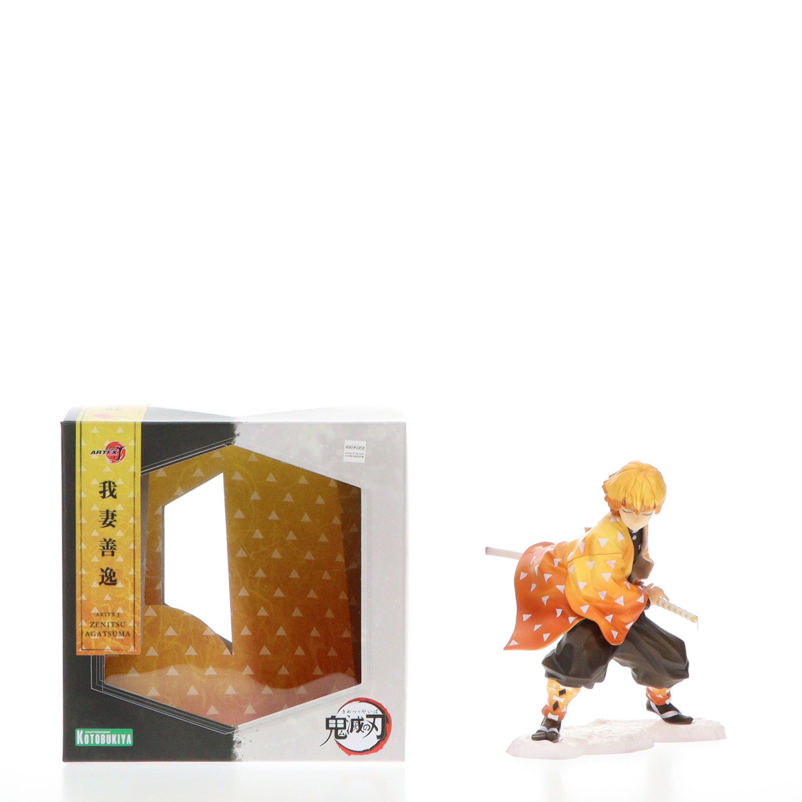 【中古即納】[FIG] ARTFX J 我妻善逸(あがつまぜんいつ) 鬼滅の刃 1/8 完成品 フィギュア(PP849) コトブキヤ(20200822)