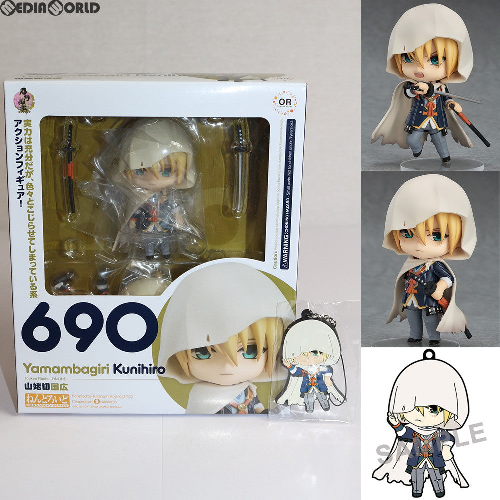 【中古即納】[FIG] GOODSMILE ONLINE SHOP限定特典付属 ねんどろいど 690 山姥切国広(やまんばぎりくにひろ) 刀剣乱舞-ONLINE- 完成品 可動フィギュア オランジュ・ルージュ(20170408)