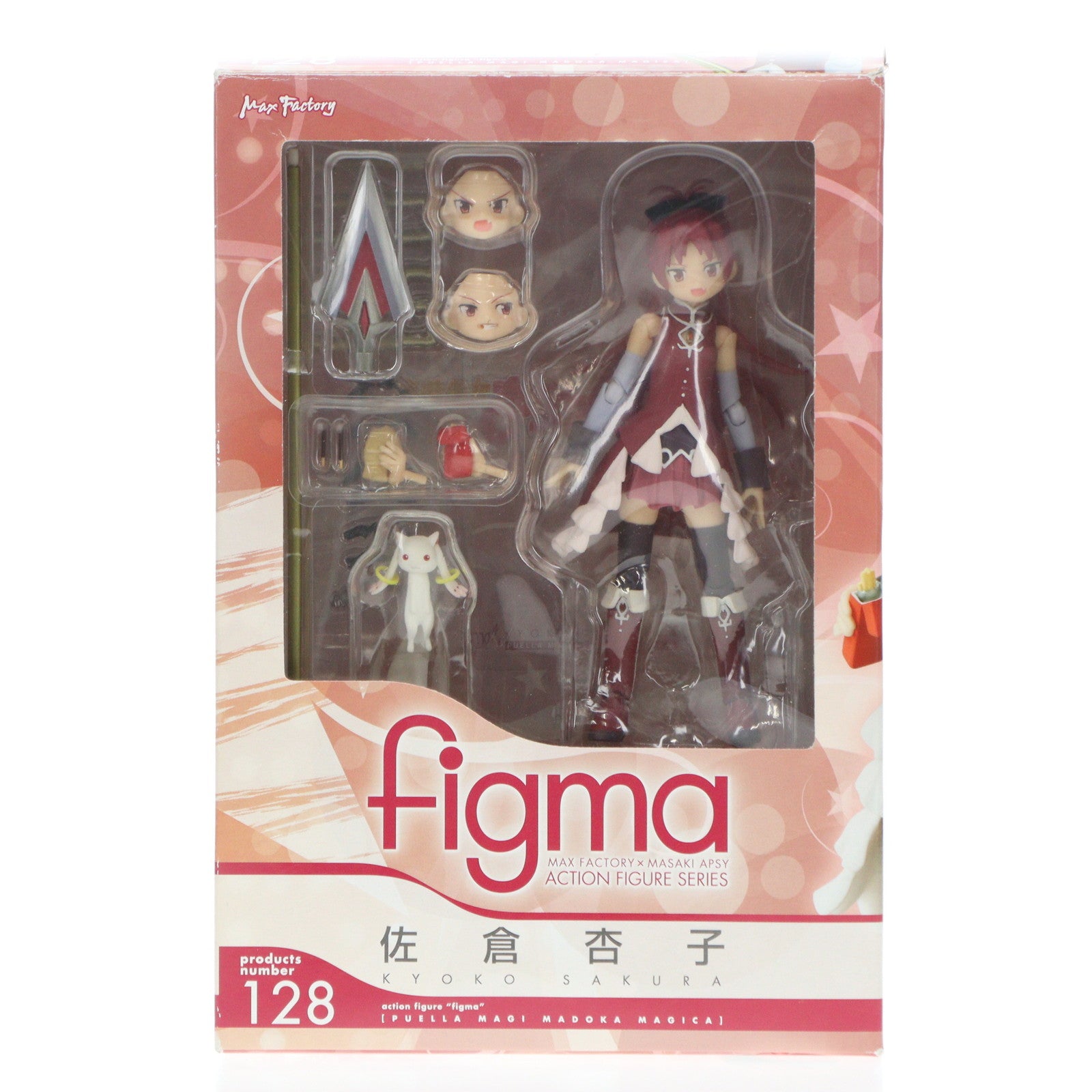 【中古即納】[FIG] figma(フィグマ) 128 佐倉杏子(さくらきょうこ) 魔法少女まどか☆マギカ 完成品 可動フィギュア マックスファクトリー(20121004)