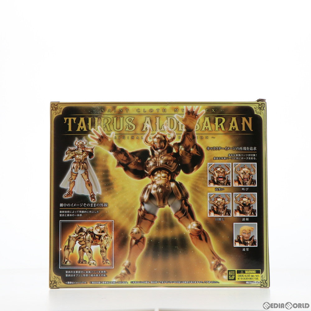 【中古即納】[FIG] 魂ウェブ商店限定 聖闘士聖衣神話EX タウラスアルデバラン ～ORIGINAL COLOR EDITION～ 聖闘士星矢 完成品 可動フィギュア バンダイスピリッツ(20210430)