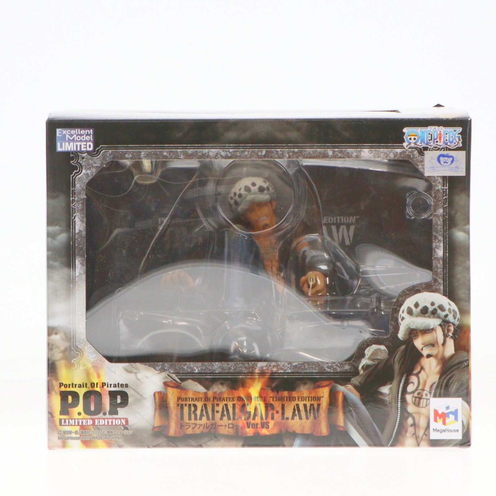 【中古即納】[FIG] Portrait.Of.Pirates P.O.P LIMITED EDITION トラファルガー・ローVer.VS ONE PIECE(ワンピース) 完成品 フィギュア 一部オンラインショップ&麦わらストア限定 メガハウス(20171130)