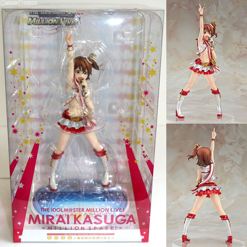 【中古即納】[FIG] 春日未来(かすがみらい) ‐ミリオンスパーク!‐ アイドルマスター ミリオンライブ! 1/8 完成品 フィギュア アクアマリン(20161127)