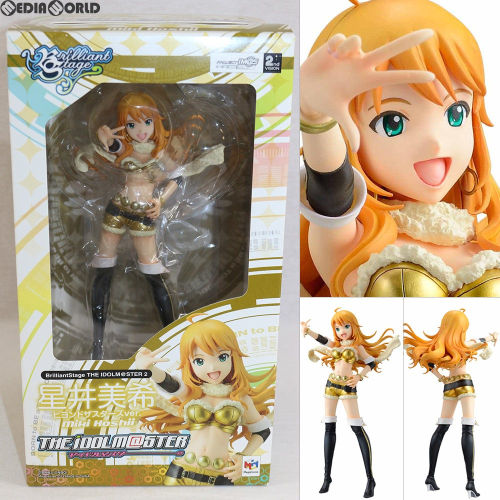 【中古即納】[FIG] ブリリアントステージ 星井美希(ほしいみき) ビヨンドザスターズVer. アイドルマスター2(THE IDOLM@STER 2) 1/7 完成品 フィギュア メガハウス(20140301)