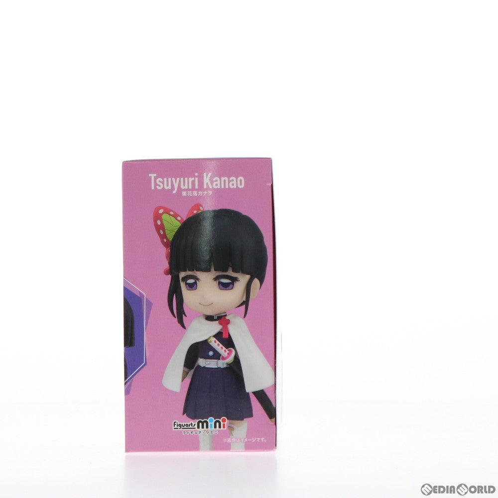 【中古即納】[FIG] Figuarts mini(フィギュアーツミニ) 栗花落カナヲ(つゆりかなを) 鬼滅の刃 完成品 可動フィギュア バンダイスピリッツ(20210906)