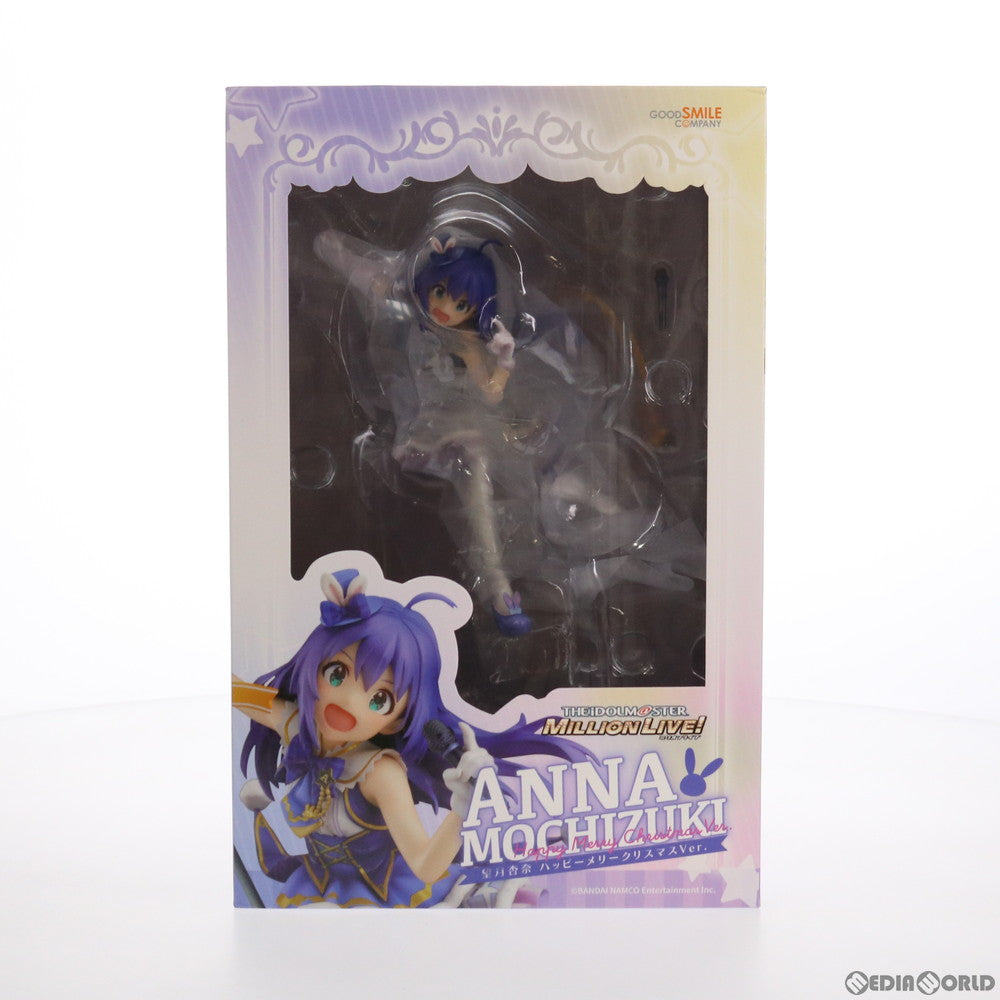 【中古即納】[FIG] 望月杏奈(もちづきあんな) ハッピーメリークリスマスVer. アイドルマスター ミリオンライブ! シアターデイズ 1/8 完成品 フィギュア グッドスマイルカンパニー(20210701)