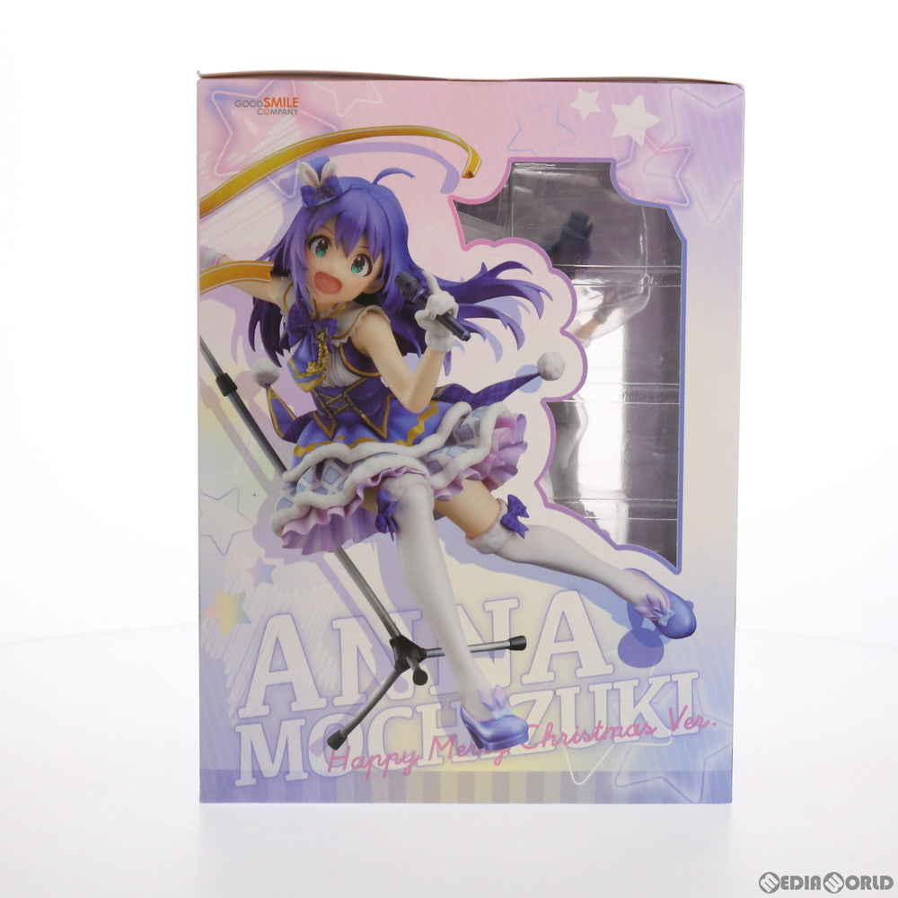 【中古即納】[FIG] 望月杏奈(もちづきあんな) ハッピーメリークリスマスVer. アイドルマスター ミリオンライブ! シアターデイズ 1/8 完成品 フィギュア グッドスマイルカンパニー(20210701)